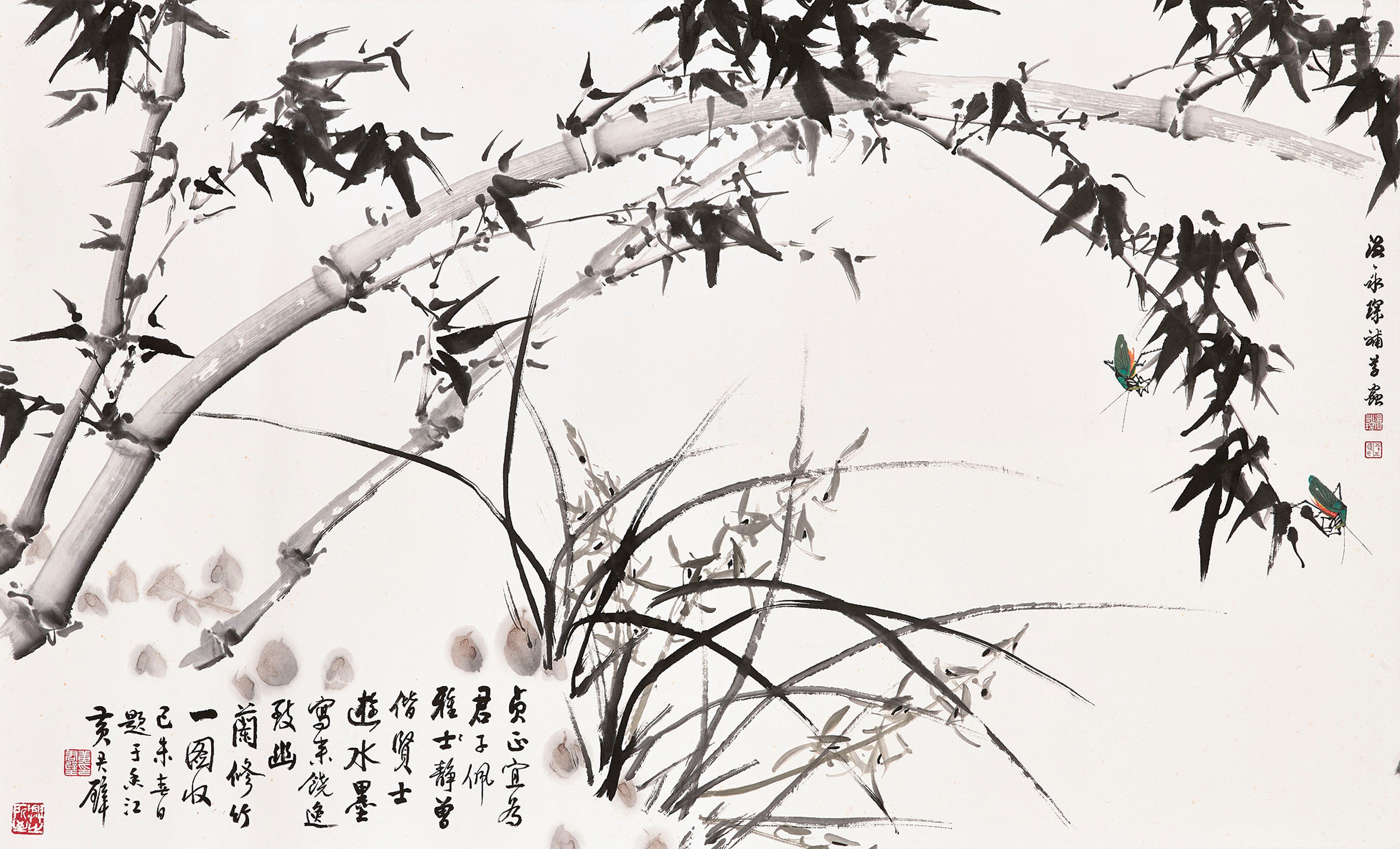 HUANG JUNBI (1898-1991)/WEN YONGCHEN (1922-1995)