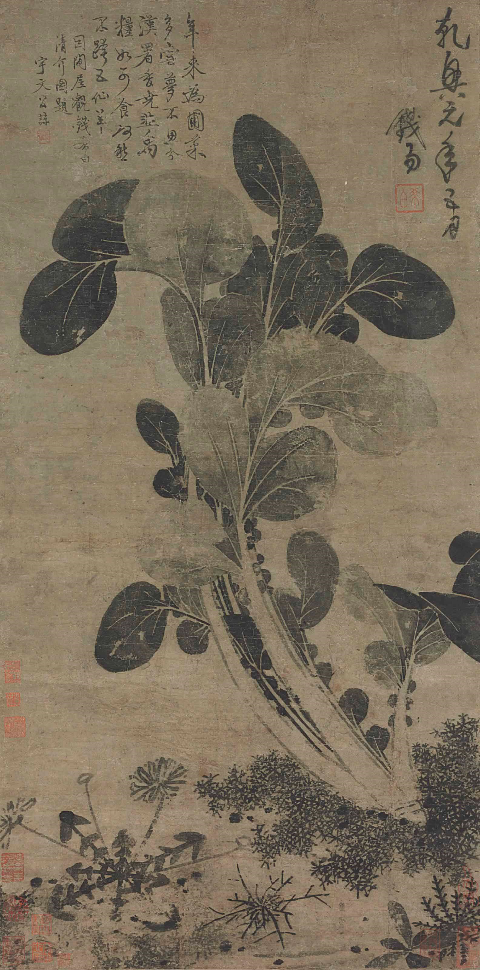 QIAN YI (968-1026)