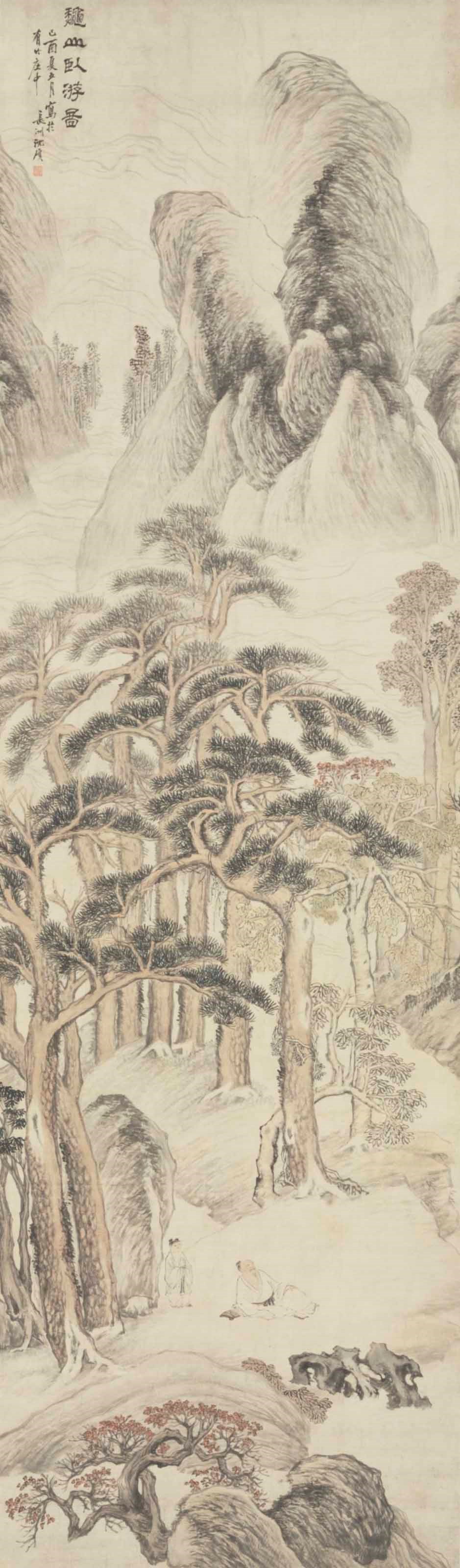 SHEN SHUO (16th-17th CENTURY)