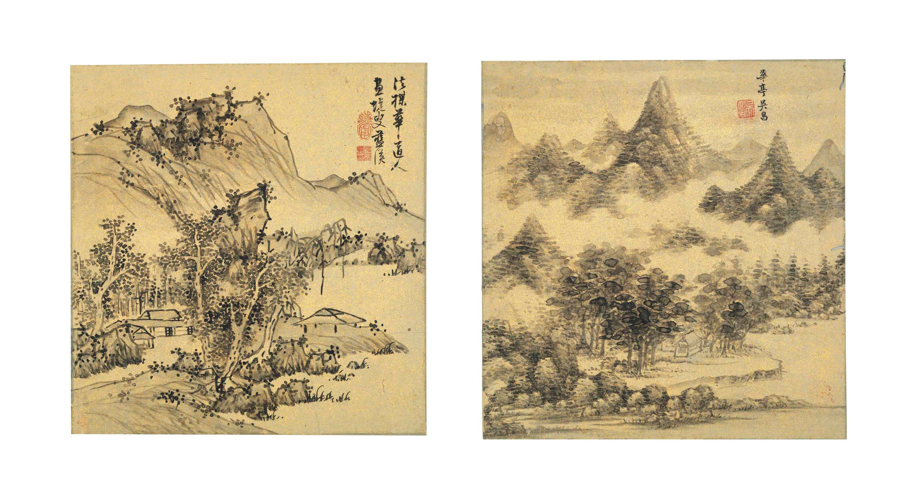 LAN YING (1585-1664), WU CHANG (17TH CENTURY), AND OTHERS
