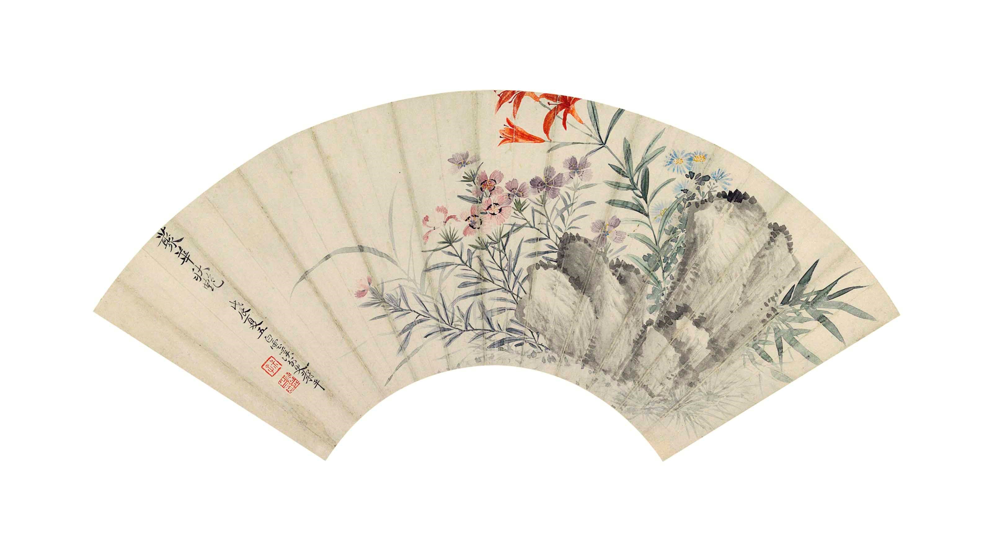 YUN SHOUPING (1633-1690)