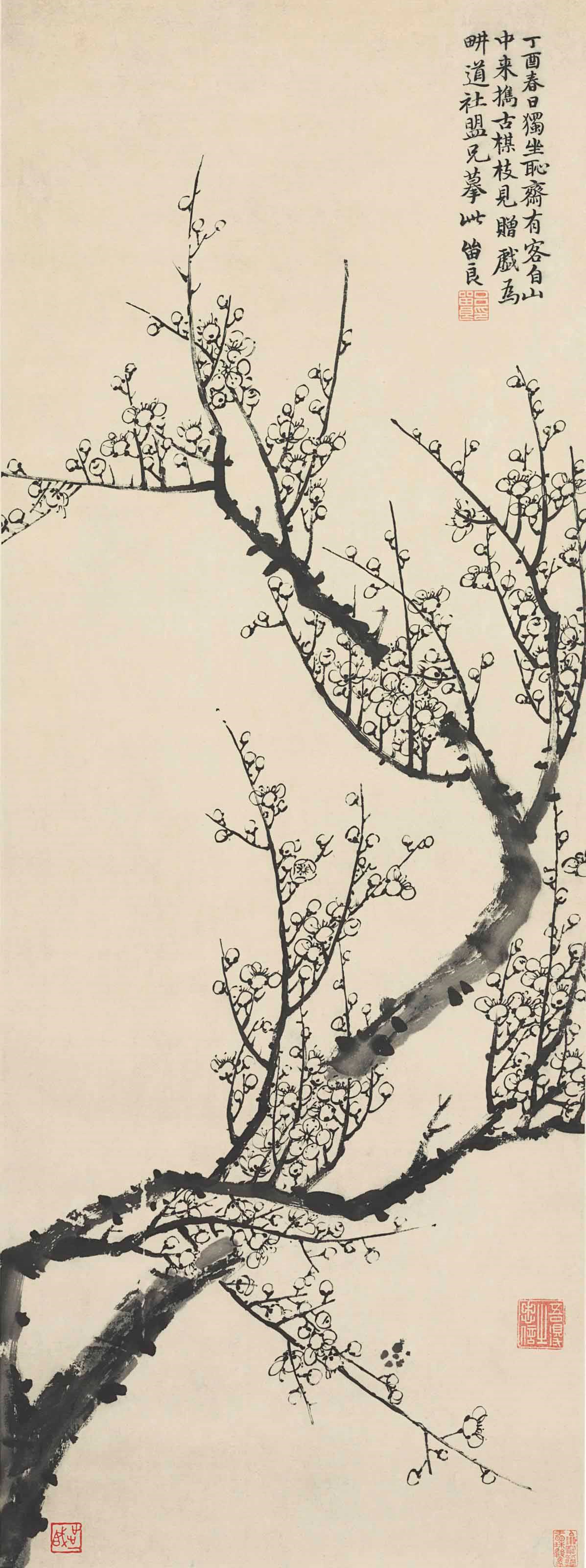 LU LIULIANG (1629-1683)