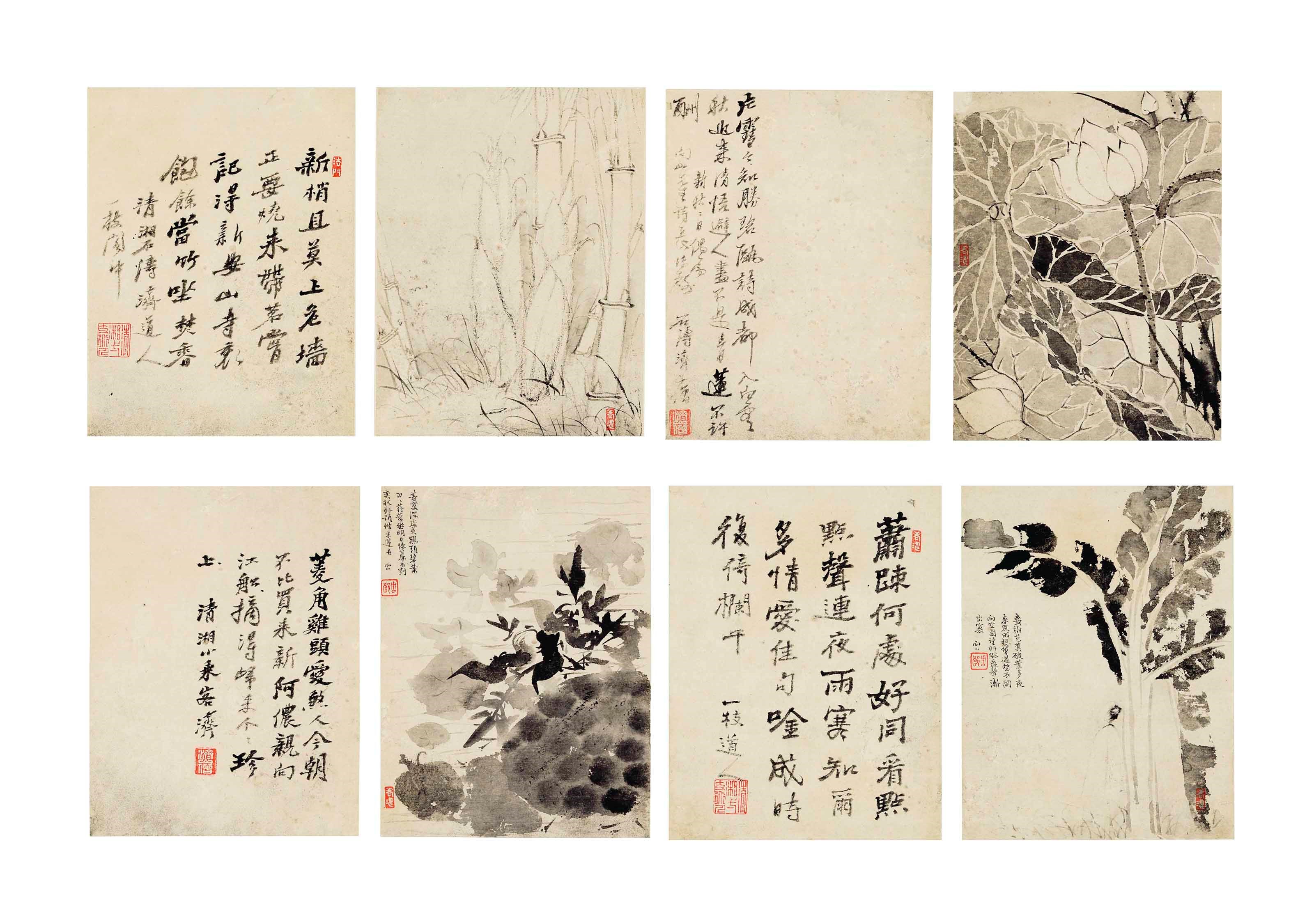 SHITAO (1642-1708)