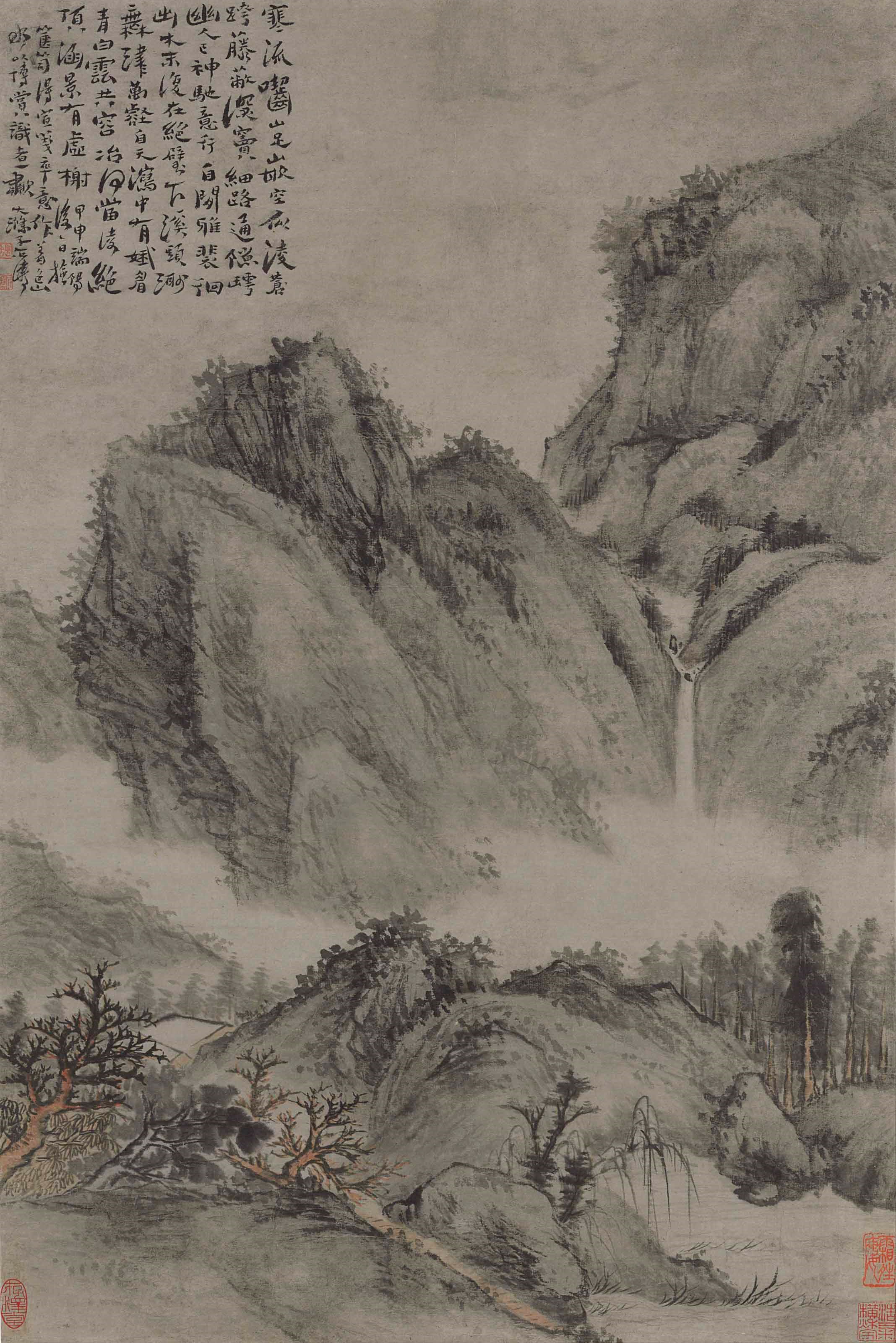 SHITAO (1642-1708)