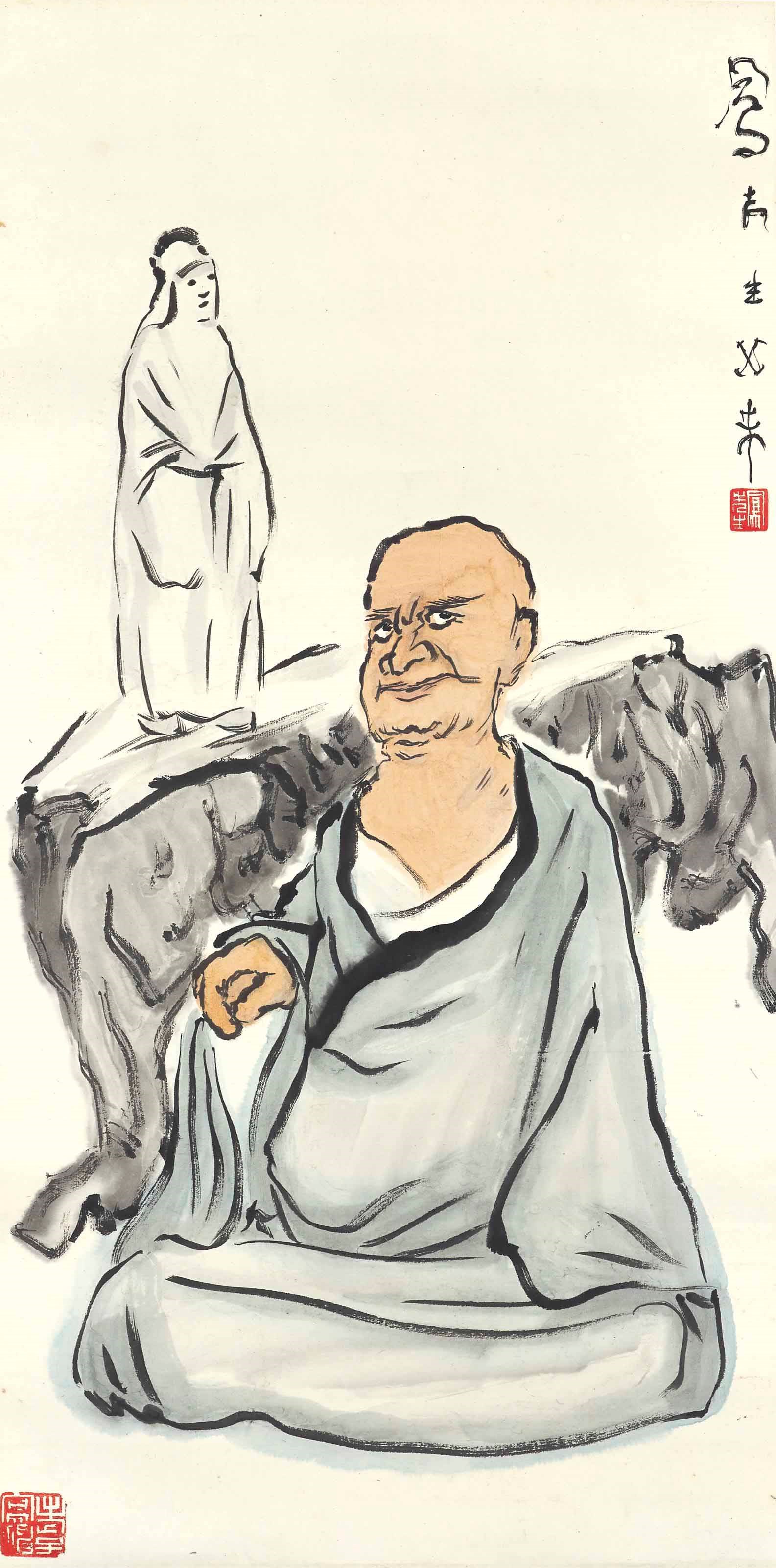 LU FENGZI (1886-1959)
