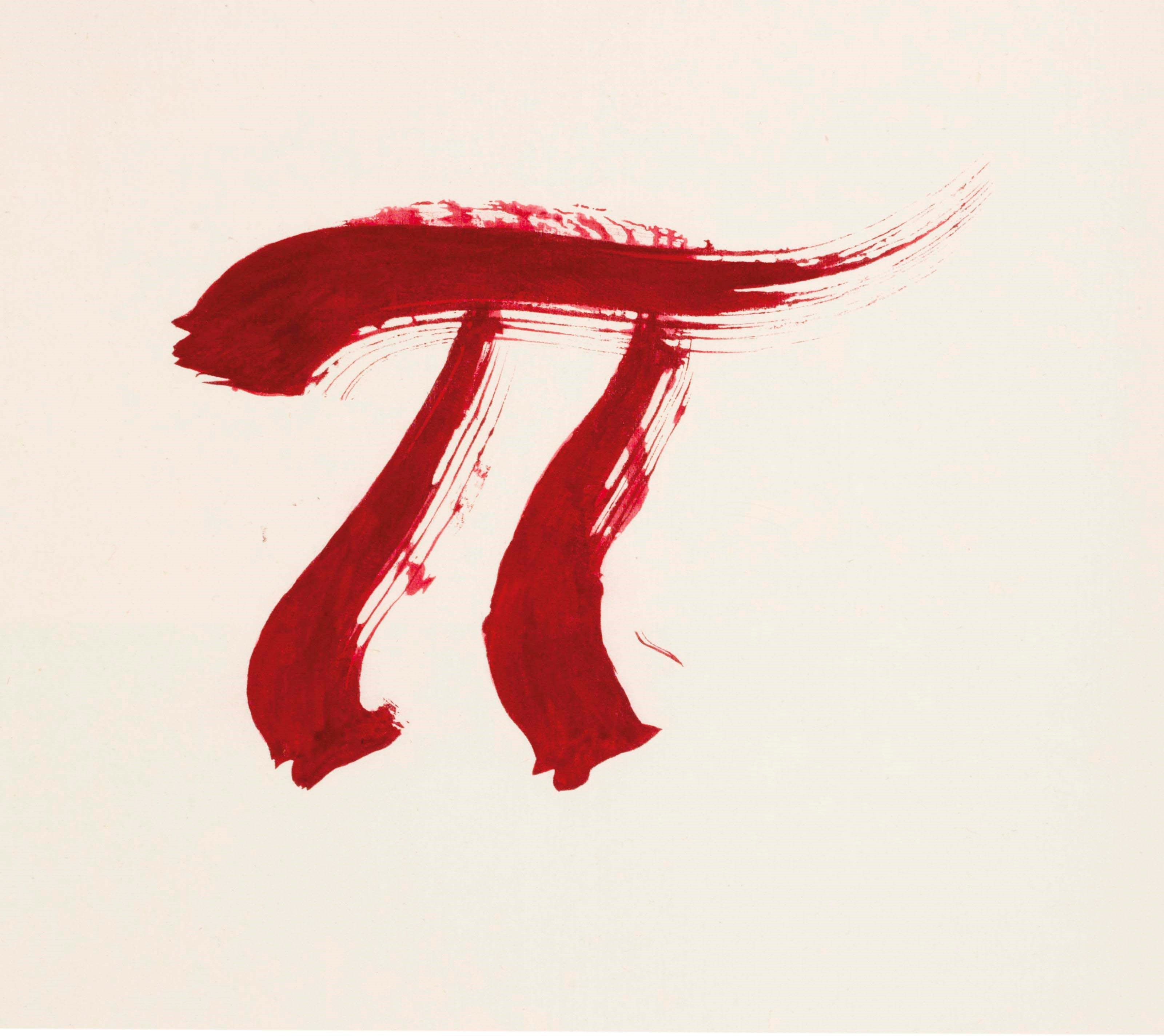 Tom Marioni (B. 1937)