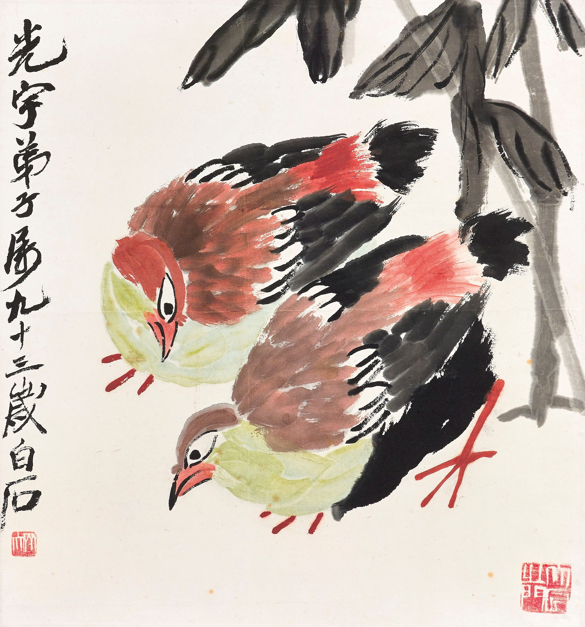 QI BAISHI (1863-1957)