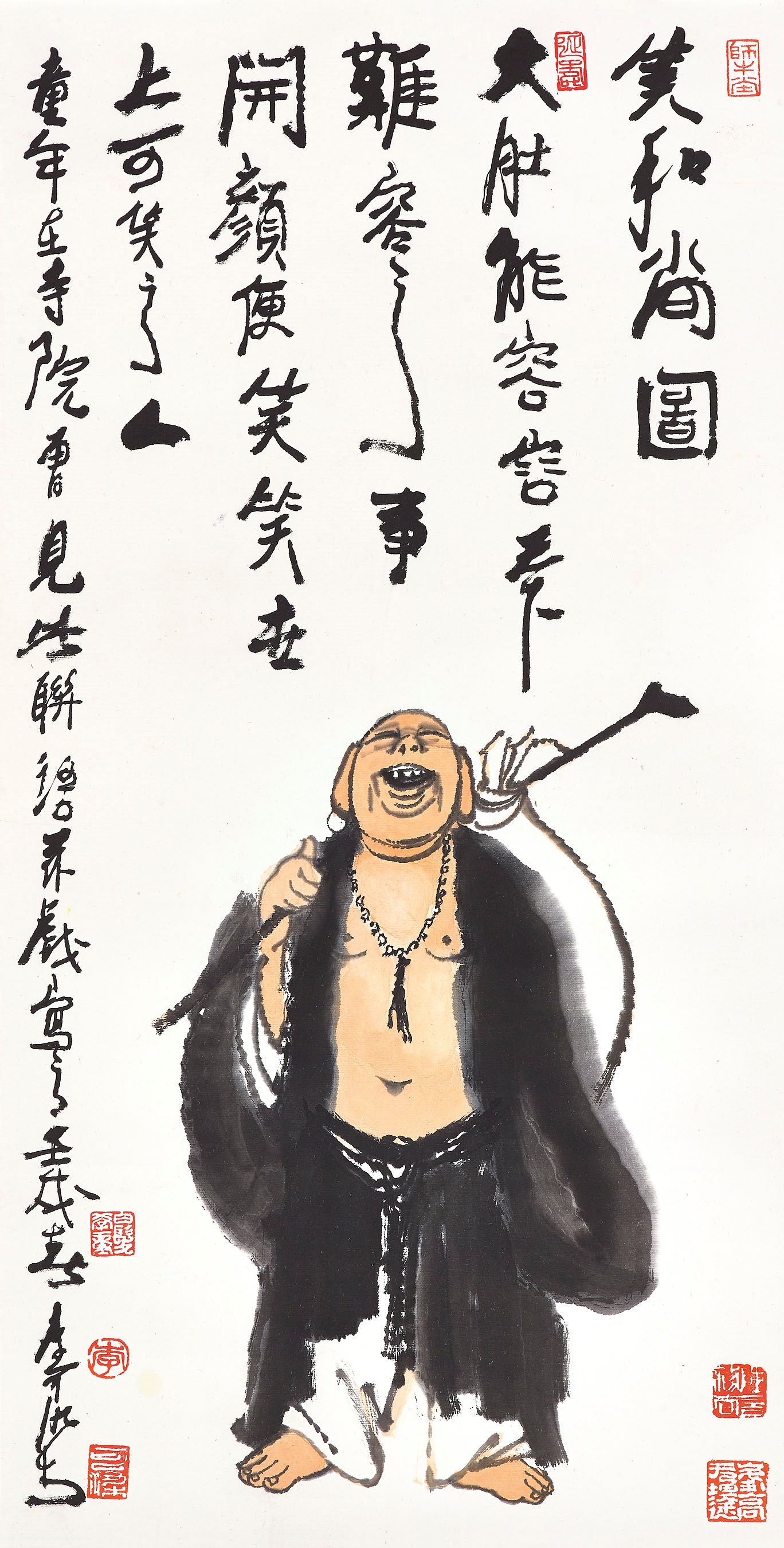 LI KERAN (1907-1989)