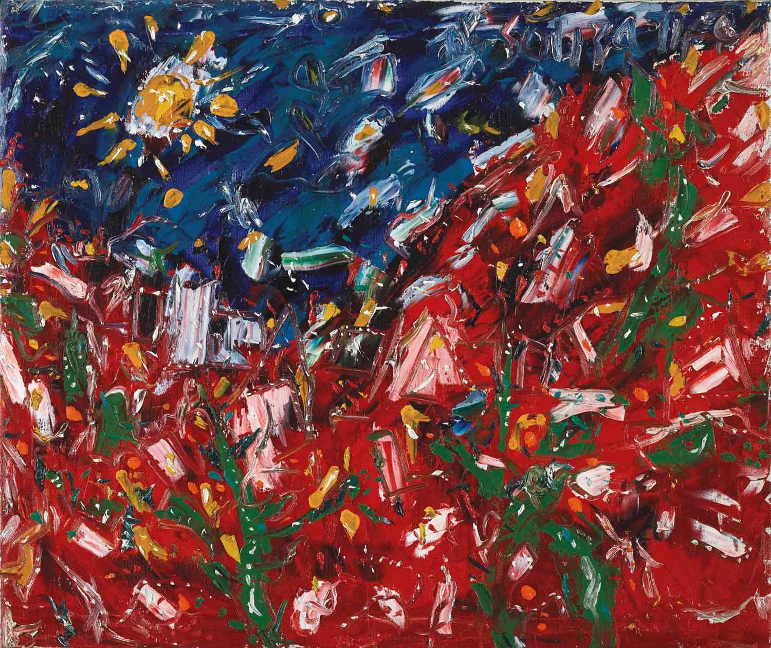 FRANCIS NEWTON SOUZA (1924-2002)