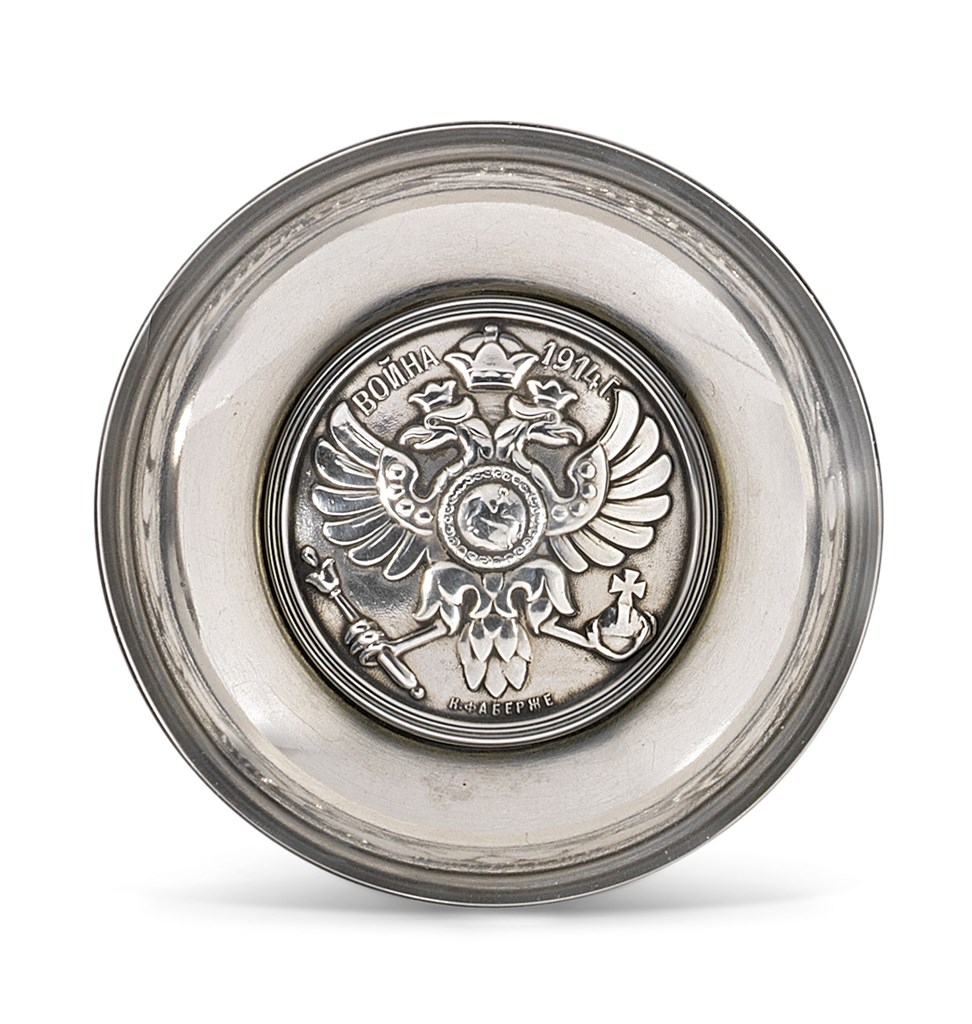 A SILVER BOWL