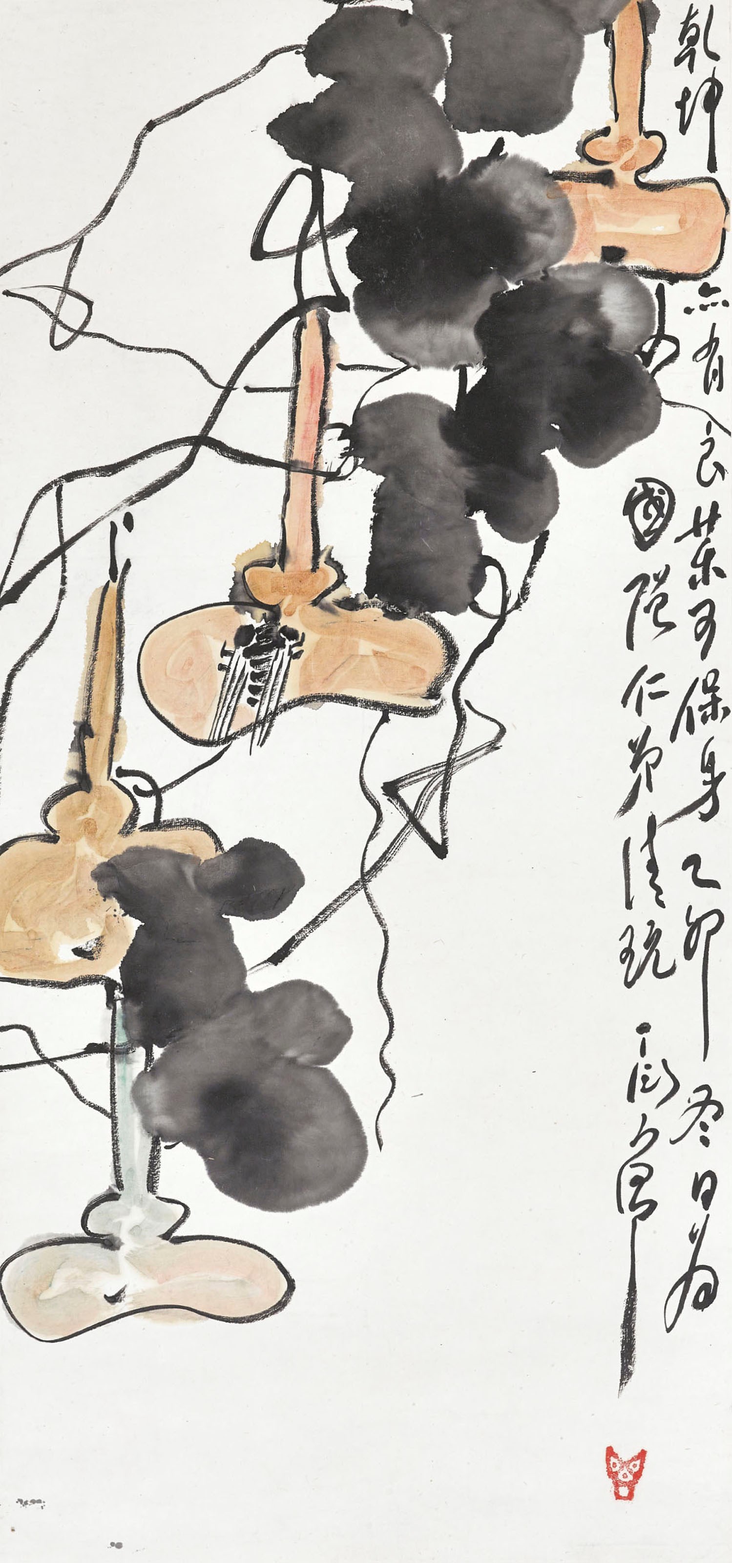 DING YANYONG (1902-1978)