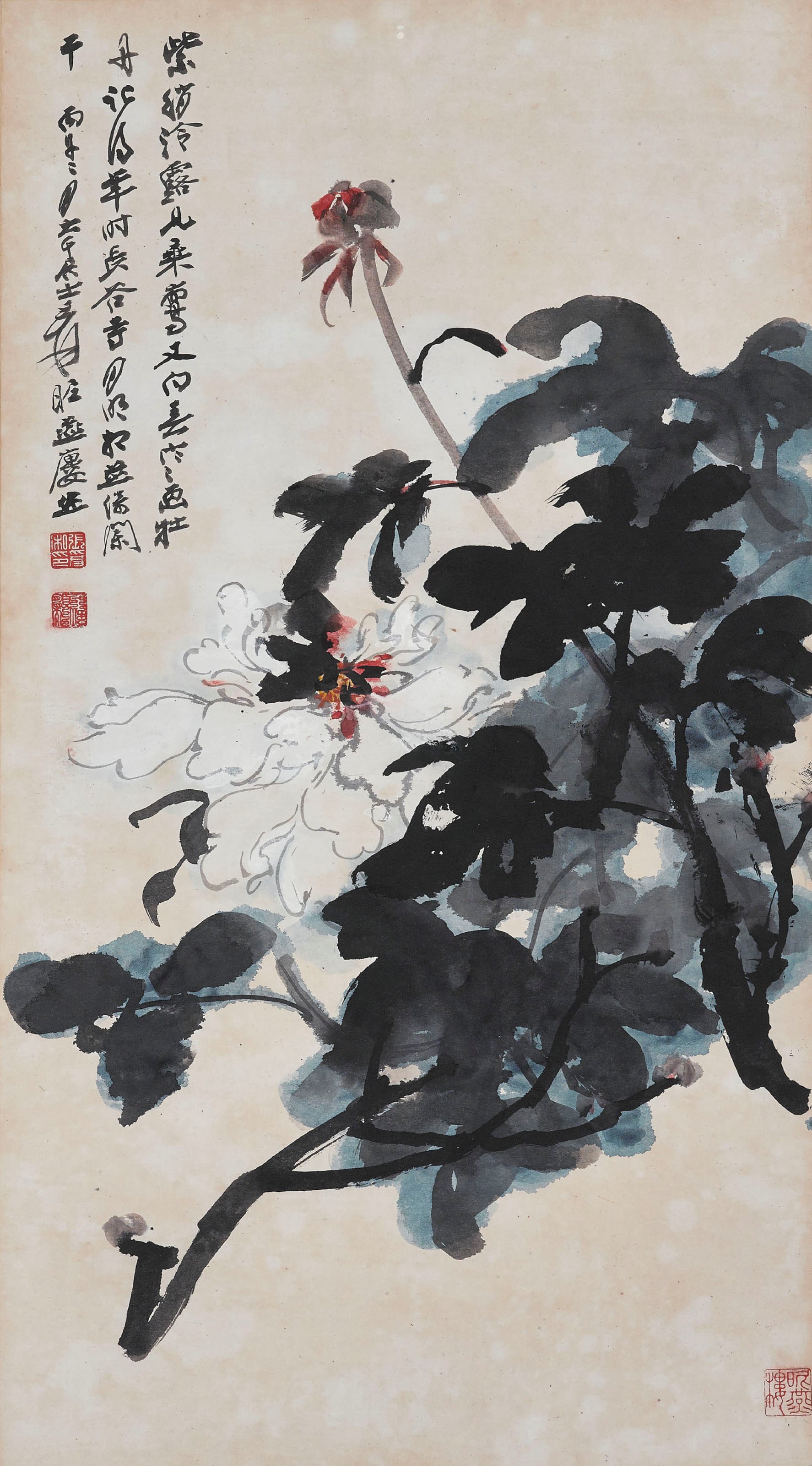 ZHANG DAQIAN (1899-1983)