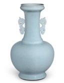 A CLAIRE-DE-LUNE-GLAZED TWO-HANDED VASE