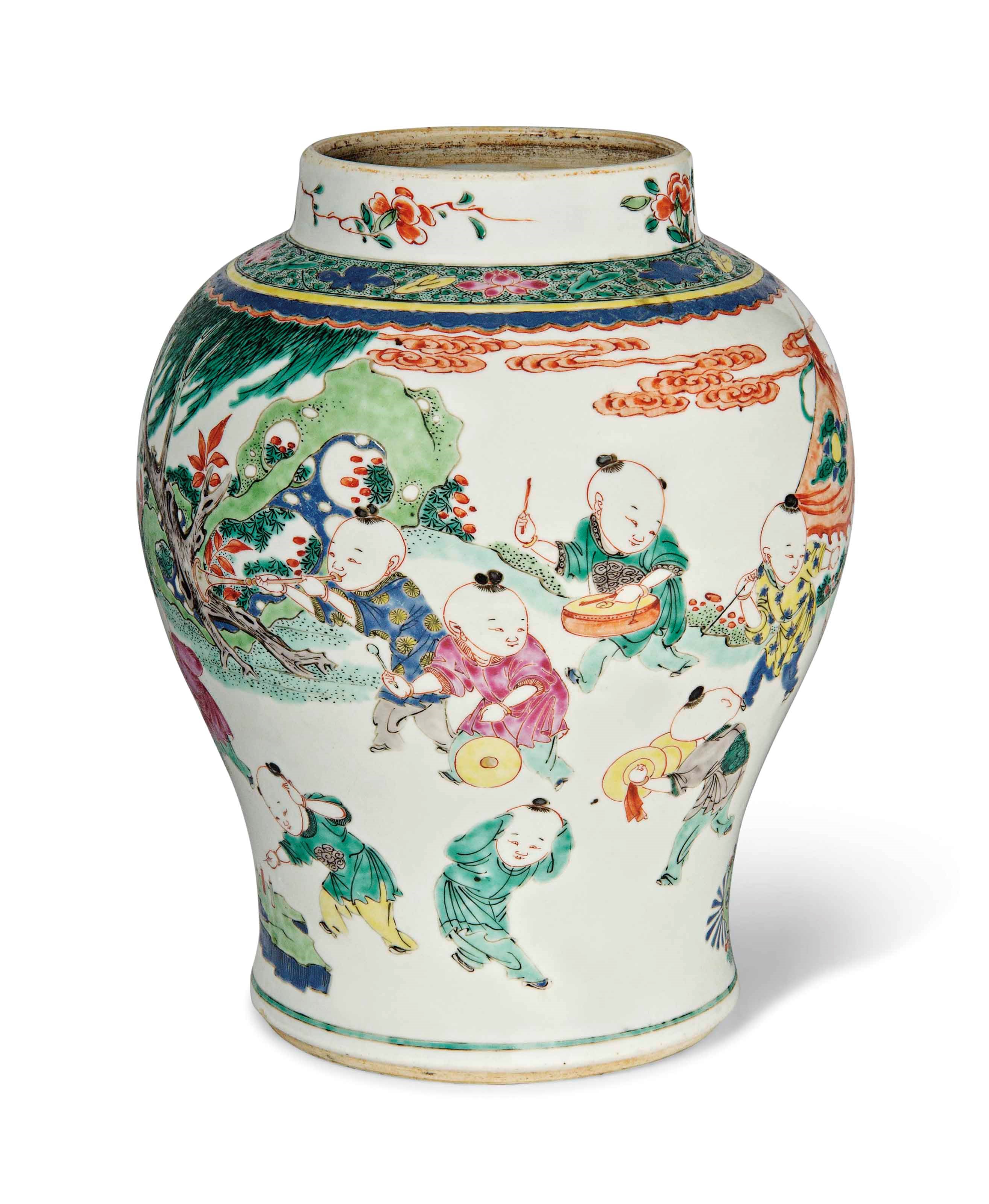 A FAMILLE ROSE 'BOYS' JAR