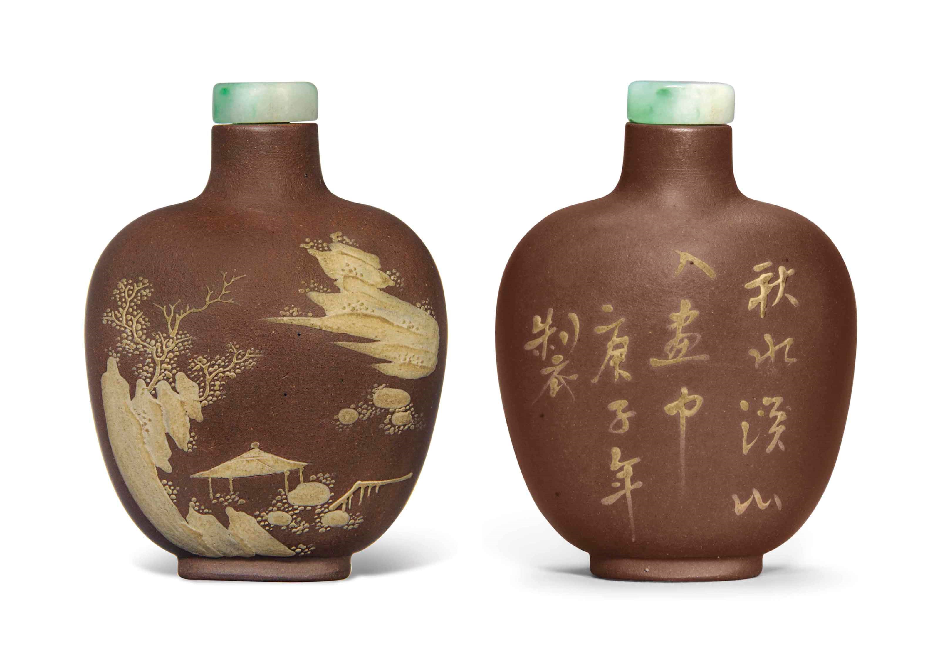A YIXING SNUFF BOTTLE