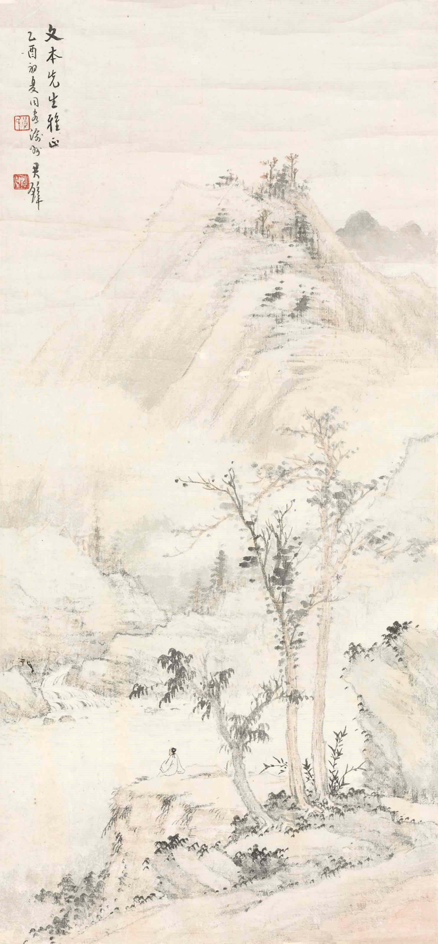 黃君璧