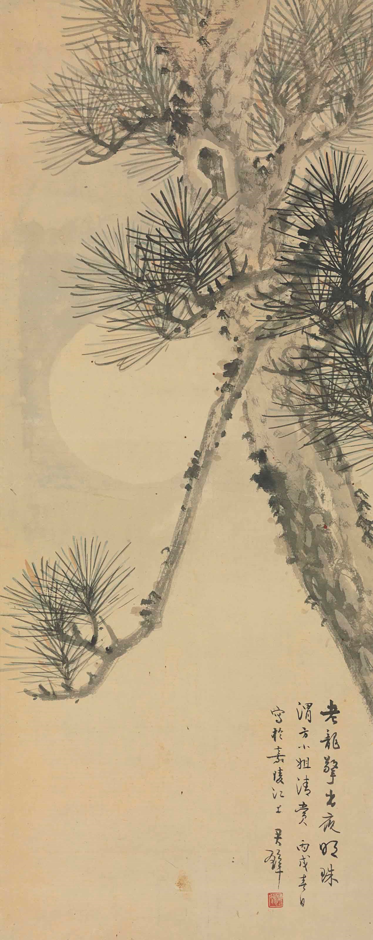 黃君璧