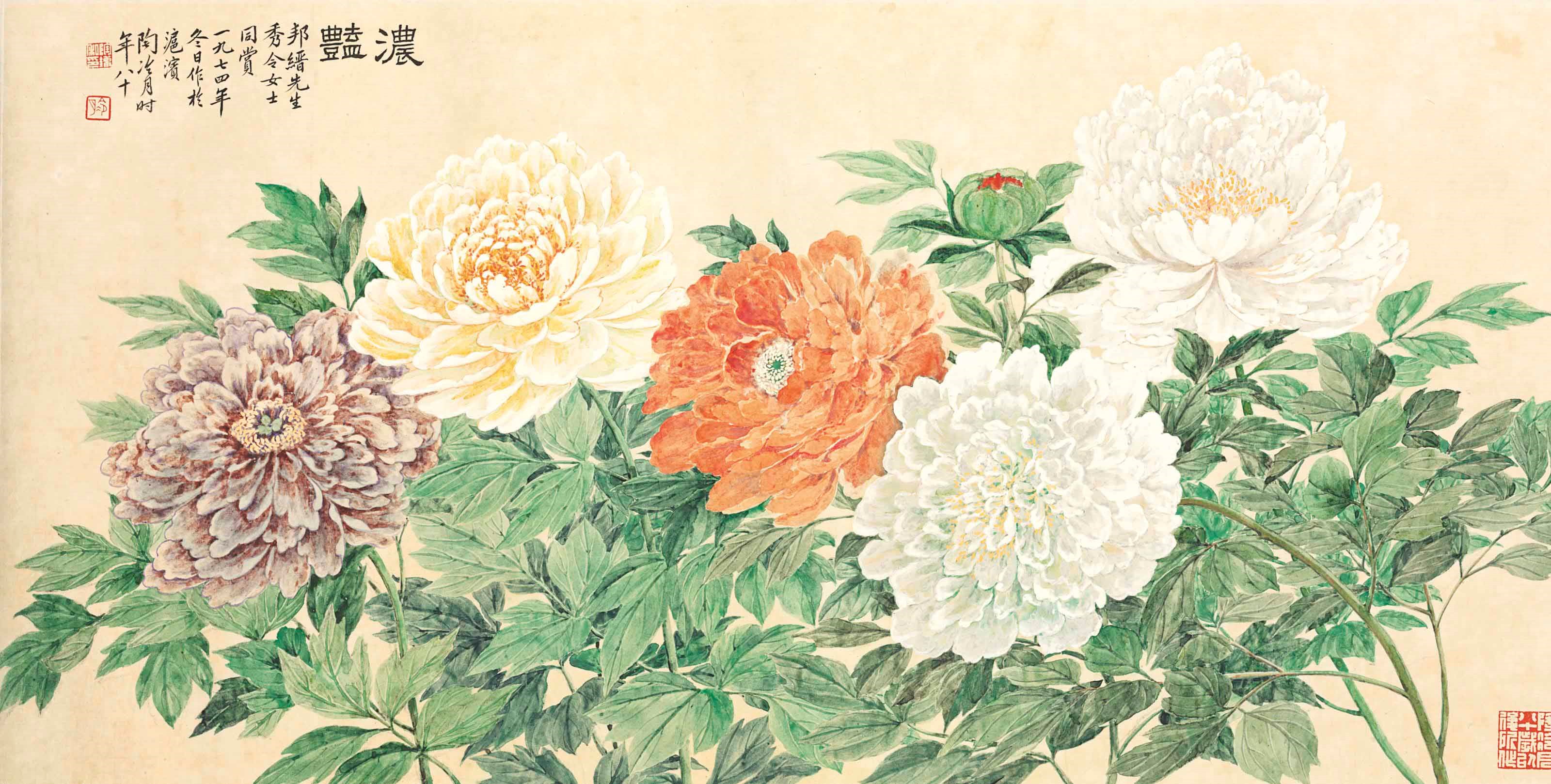 陶冷月
