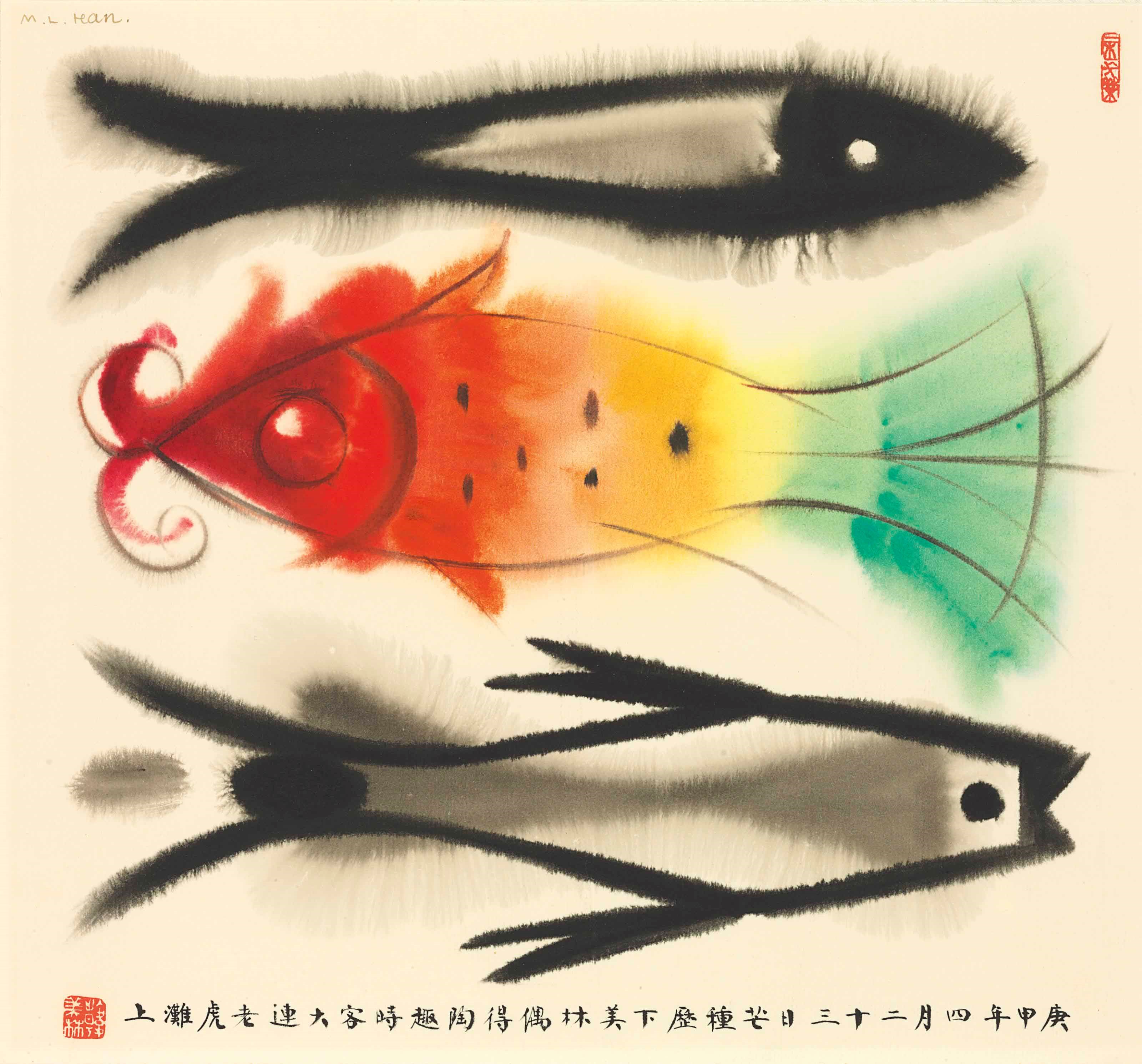 HAN MEILIN (BORN 1936)