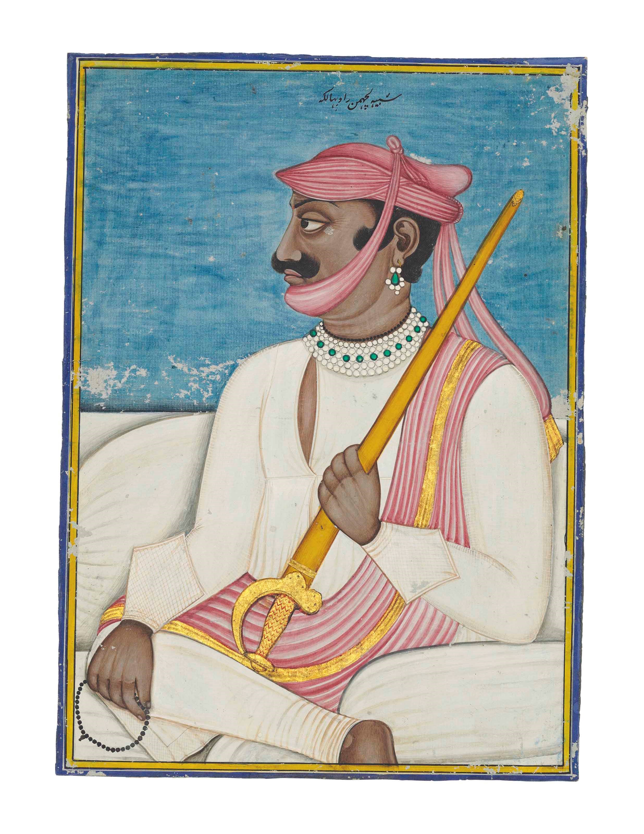 A PORTRAIT OF A MARATHA GENERAL