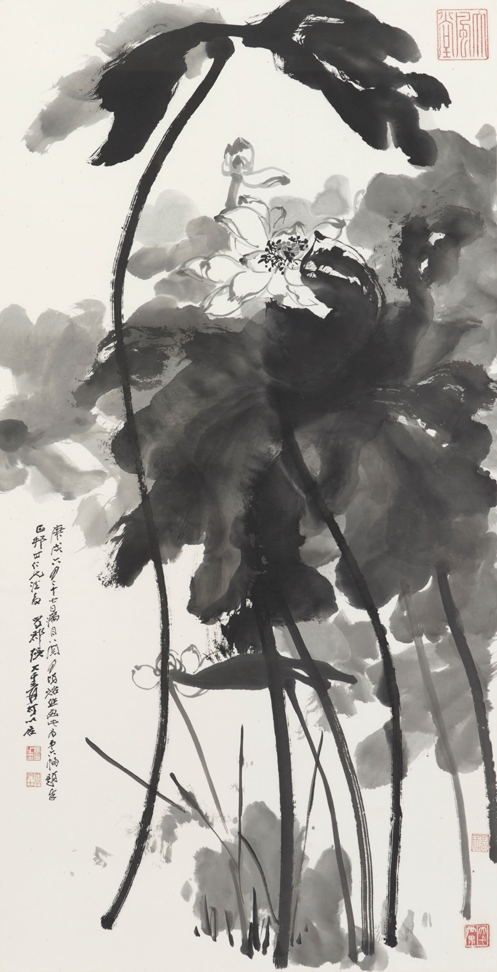 ZHANG DAQIAN (1899-1983)
