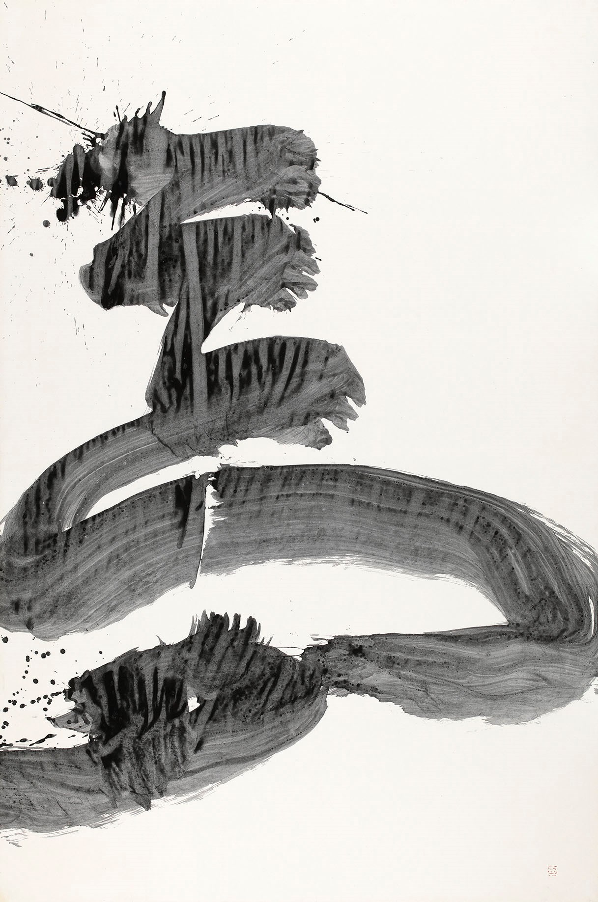 YUICHI INOUE (Japanese, 1916-1985)