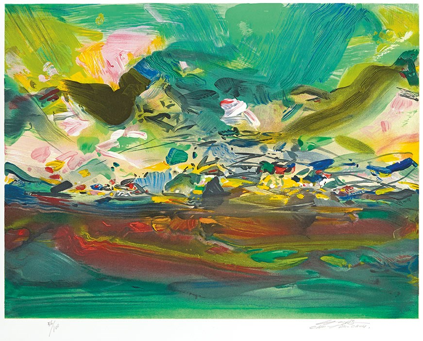 CHU TEH-CHUN (ZHU DEQUN, French/Chinese, 1920-2014)