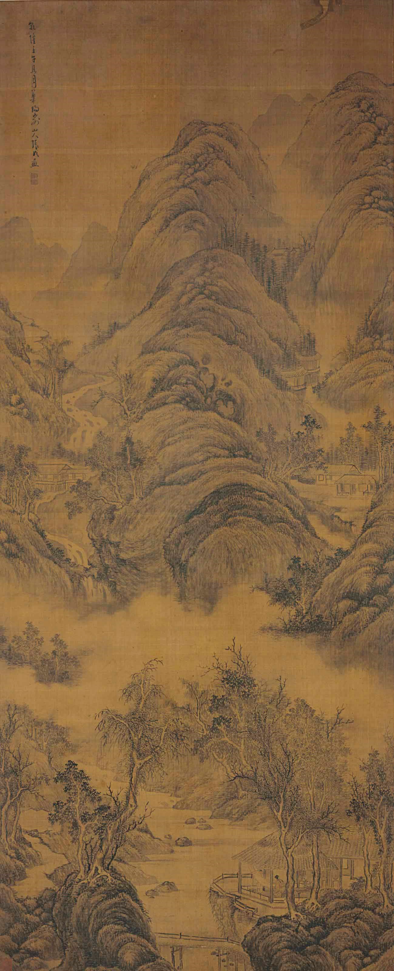 清 張成