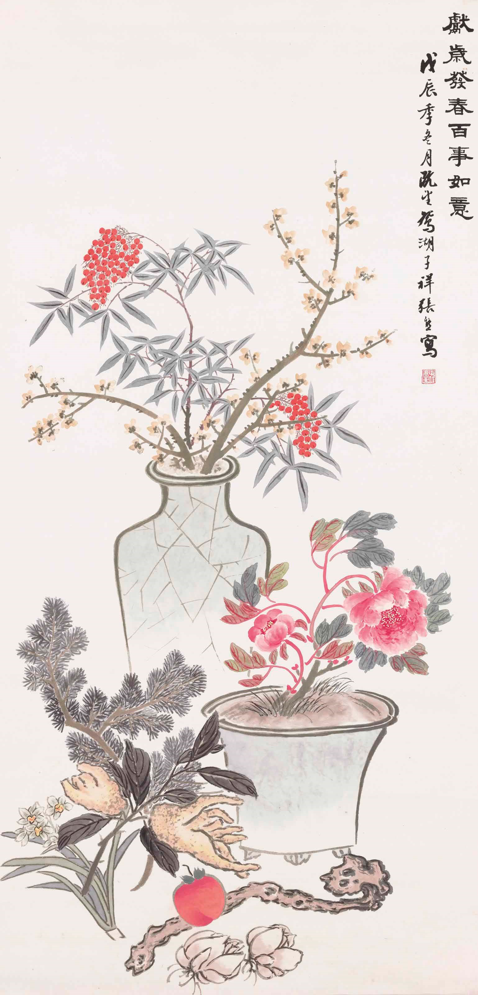 清 張熊