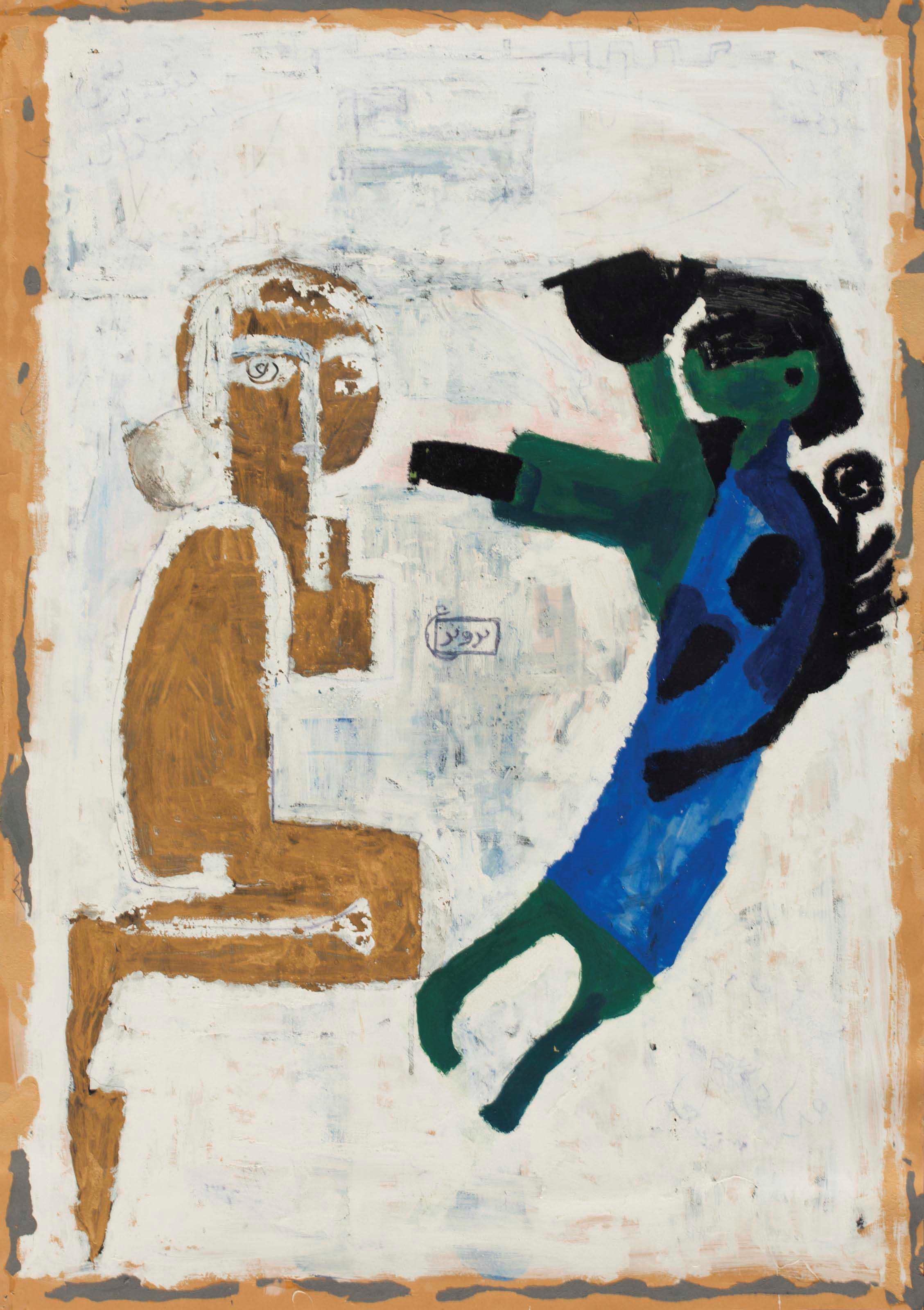 Parviz Tanavoli (Iranian, b. 1937)