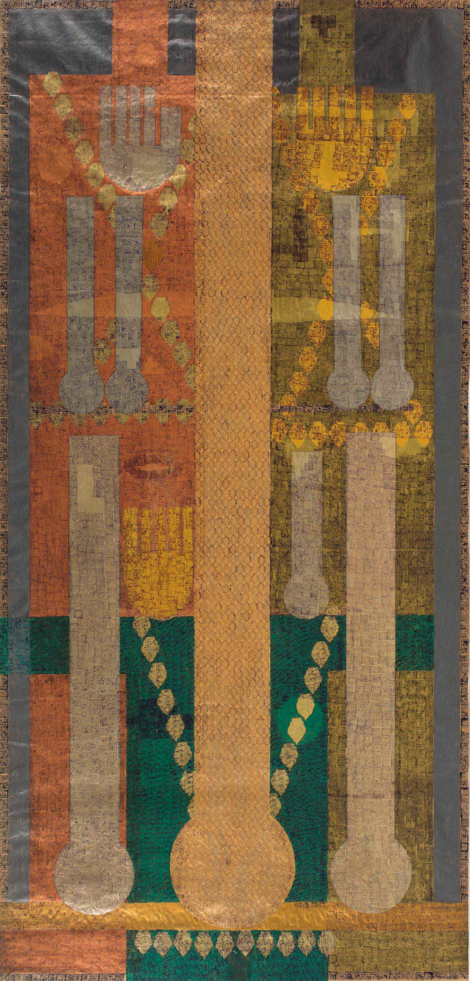 Faramarz Pilaram (Iranian, 1937-1982)