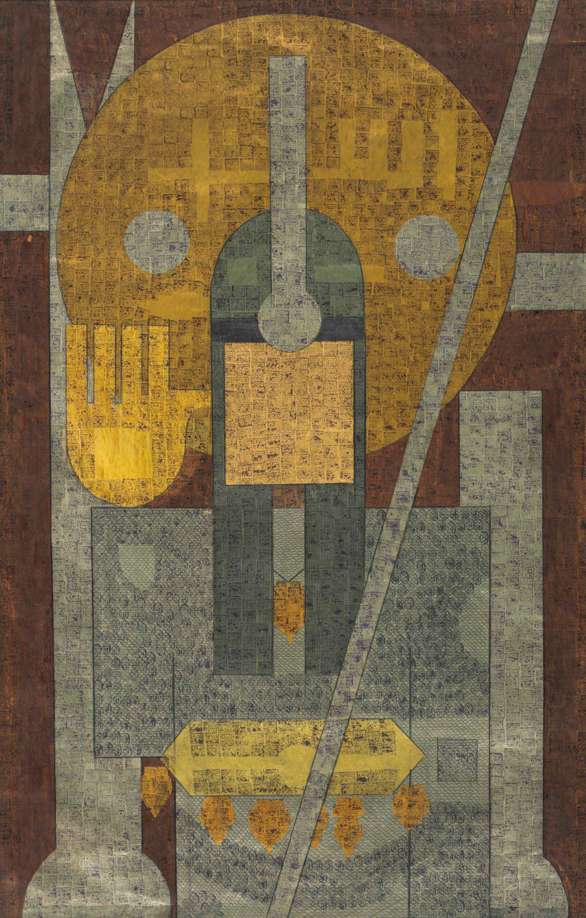 Faramarz Pilaram (Iranian, 1937-1982)