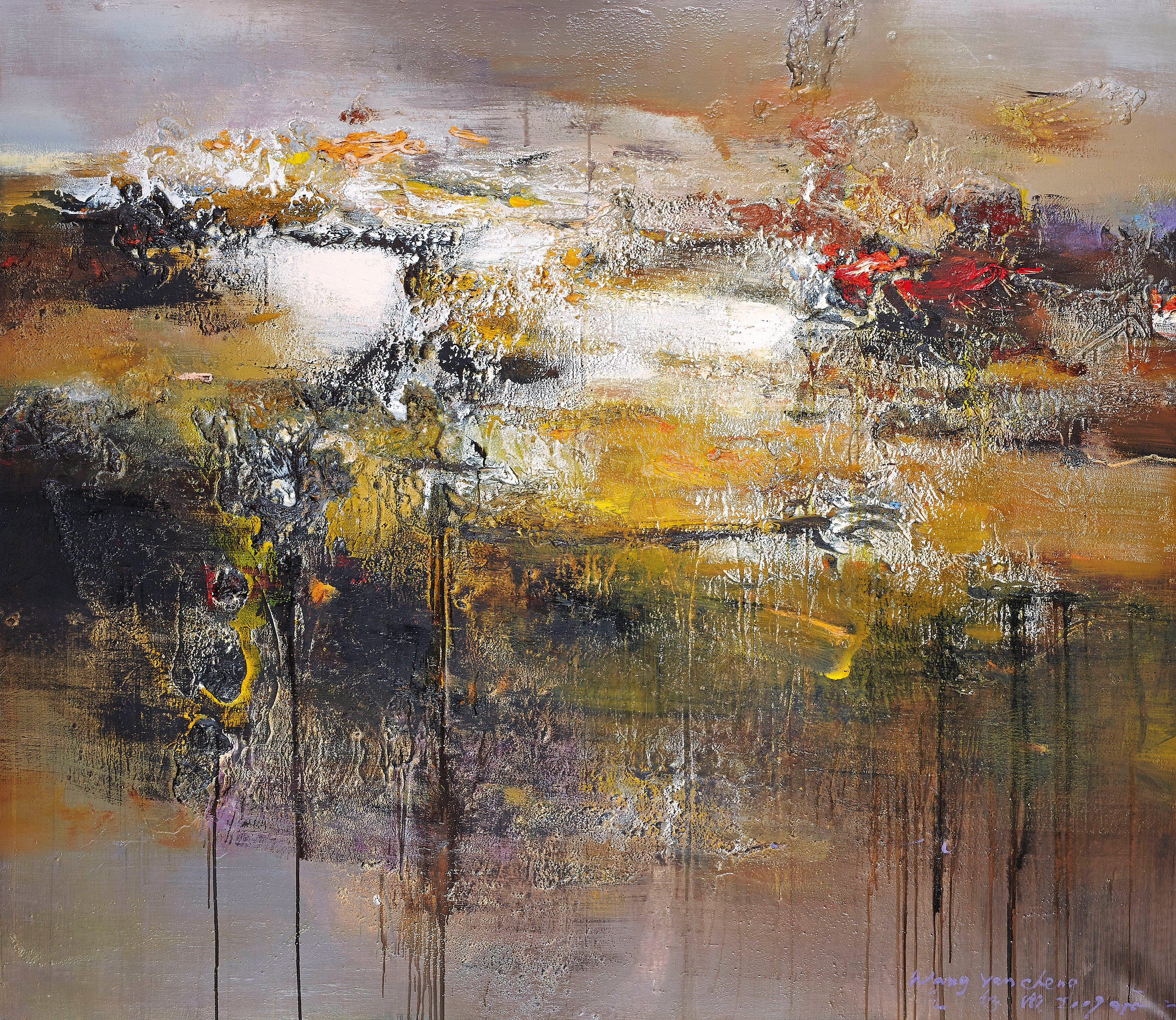 WANG YANCHENG (CHINA, B. 1960)