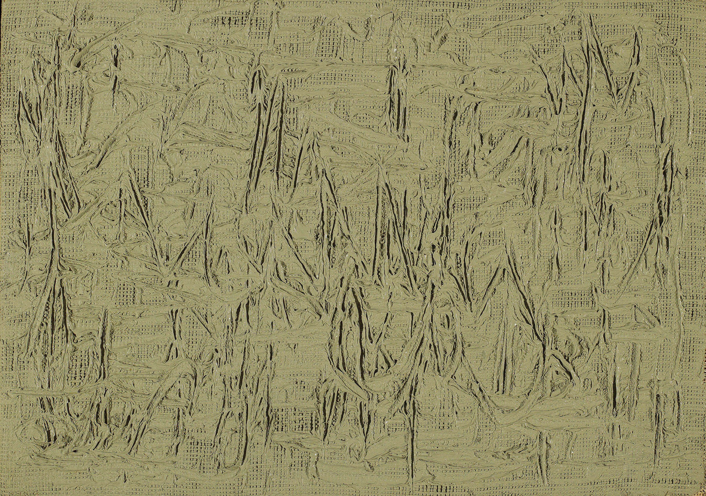 HA CHONG-HYUN (KOREA, B.1935)