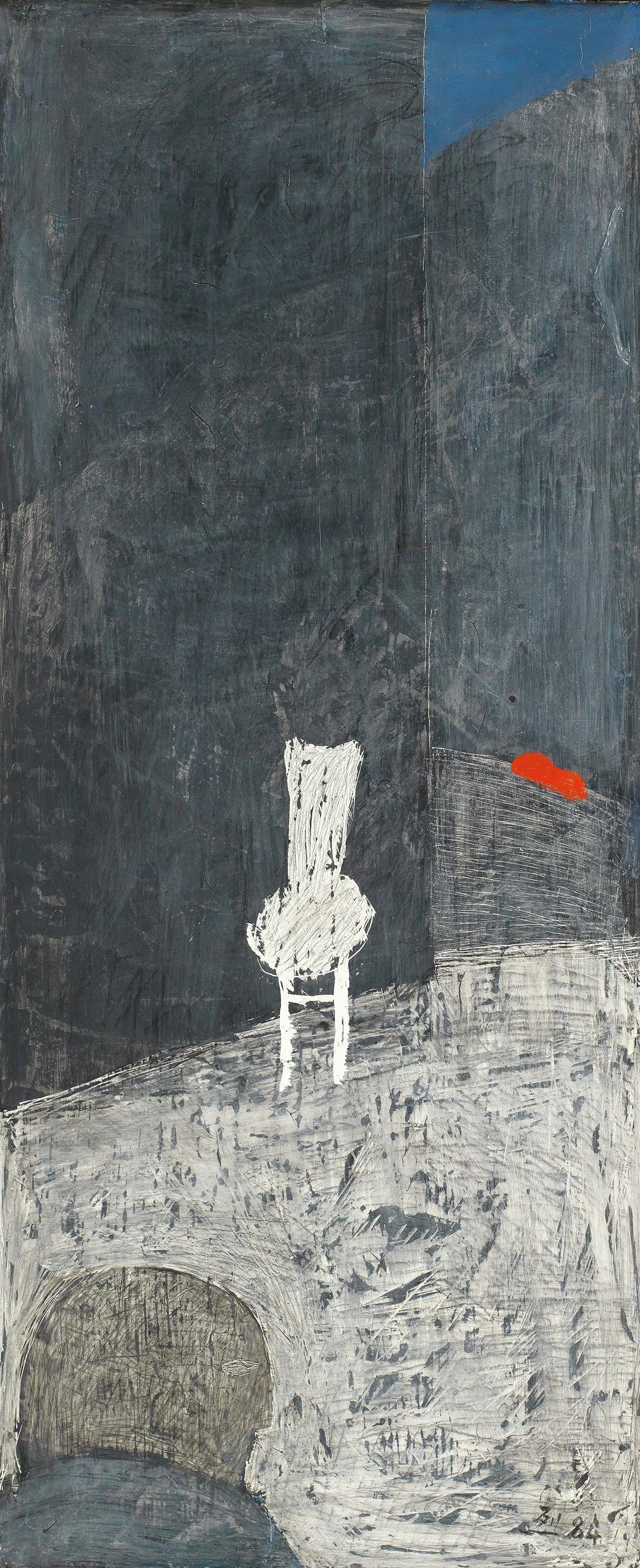 OH SE-YEOL (KOREA, B.1945)