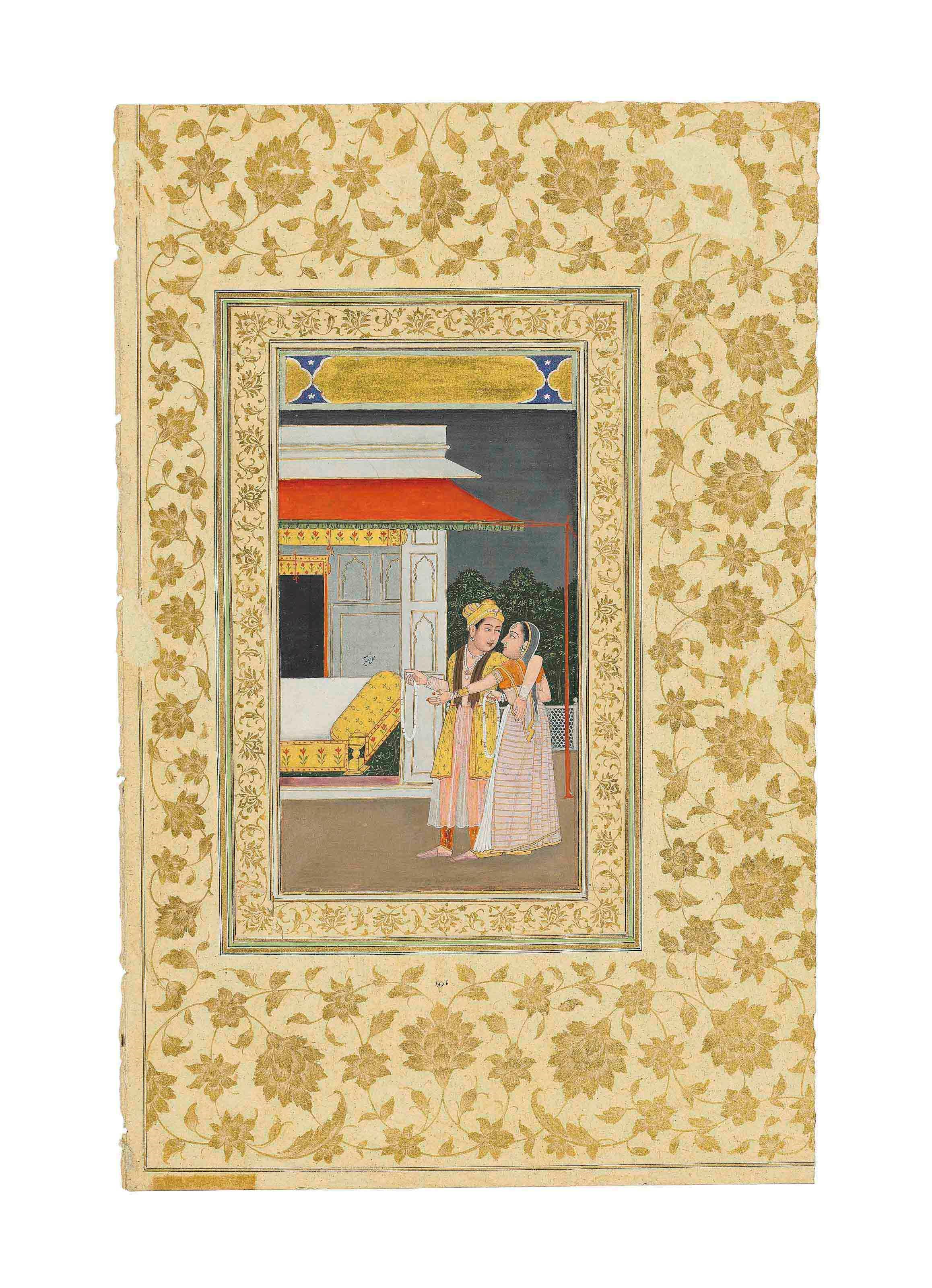 AN ILLUSTRATION TO A RAGAMALA SERIES: BHAIRAVI RAGINI