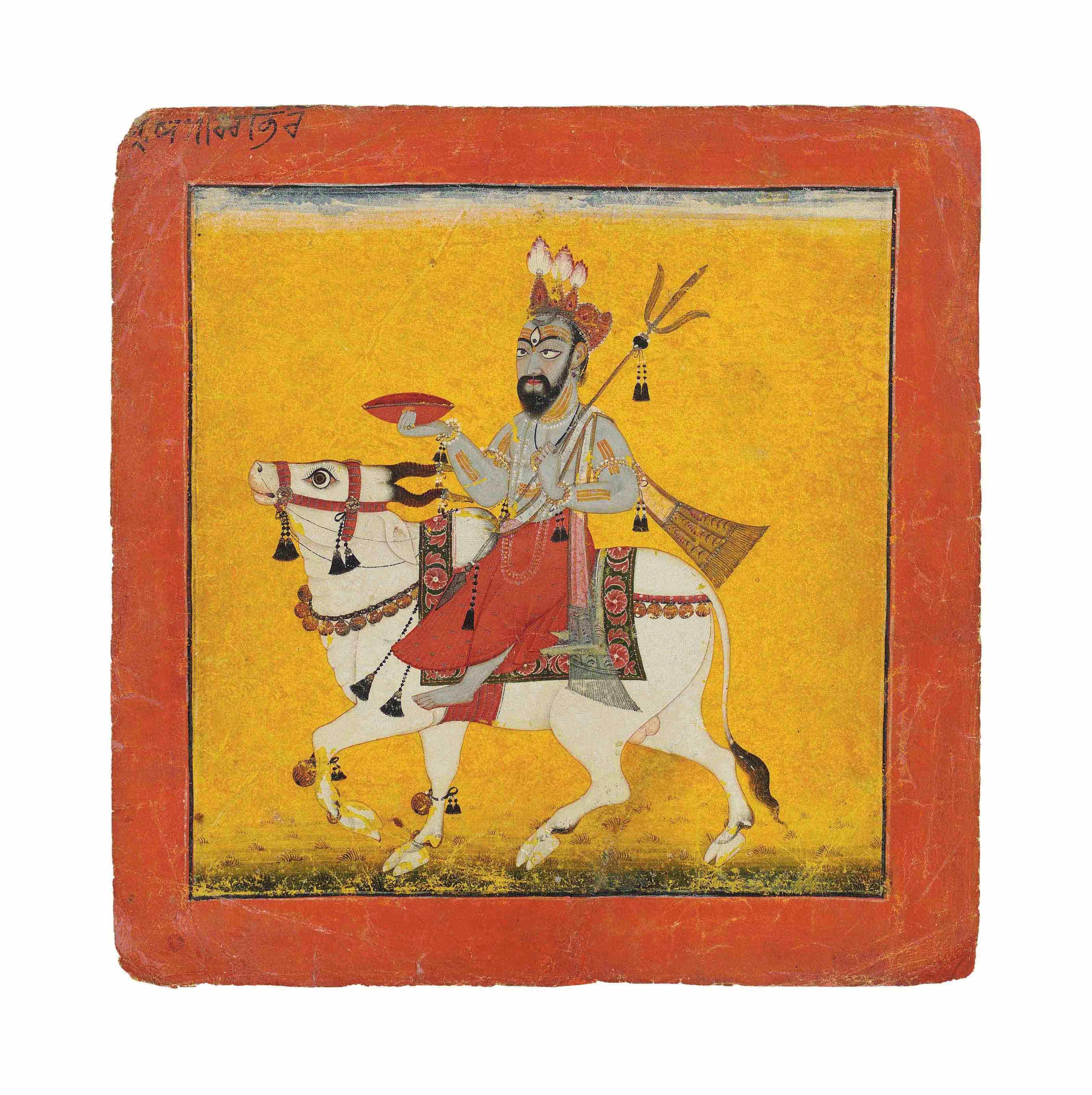 AN ILLUSTRATION TO A RAGAMALA SERIES: BHAIRAVA RAGA