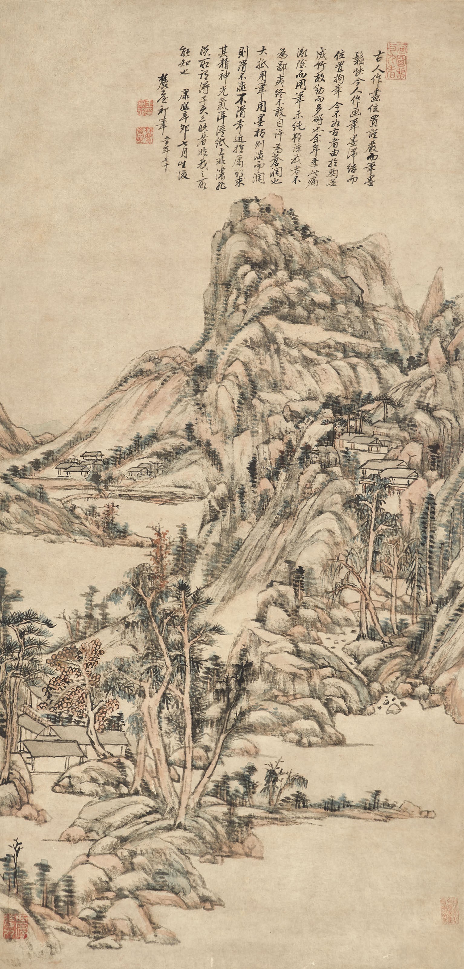 WANG YUANQI (1642-1715)