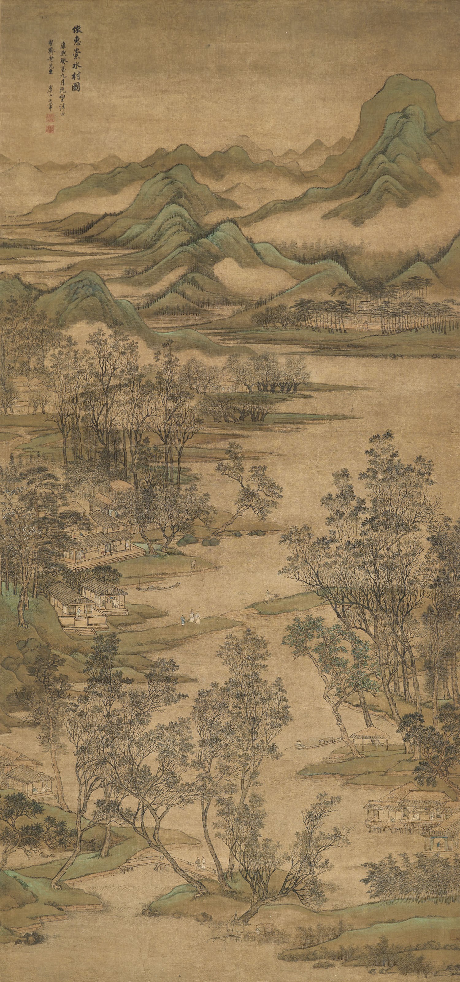WANG HUI (1632-1717)
