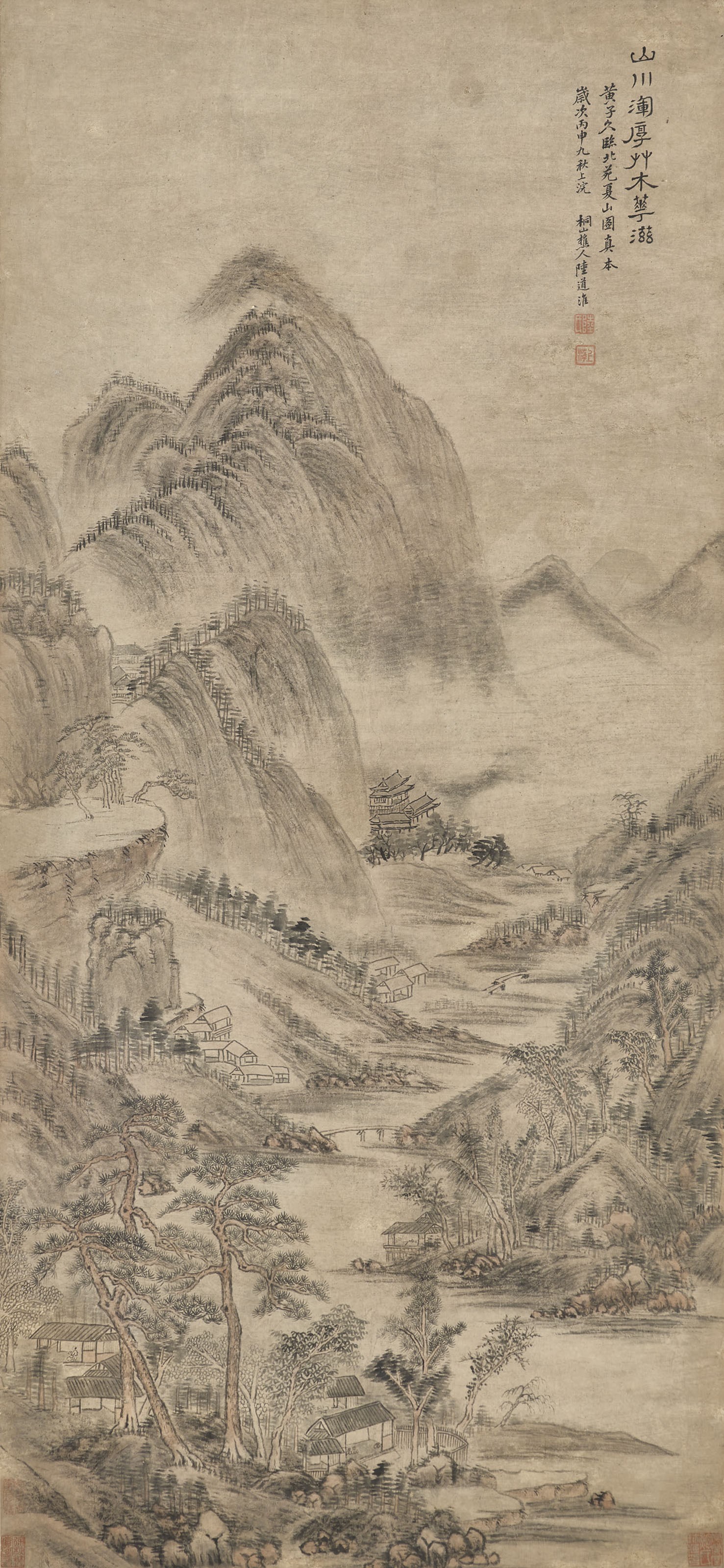 LU DAOHUAI (17TH-18TH CENTURY)