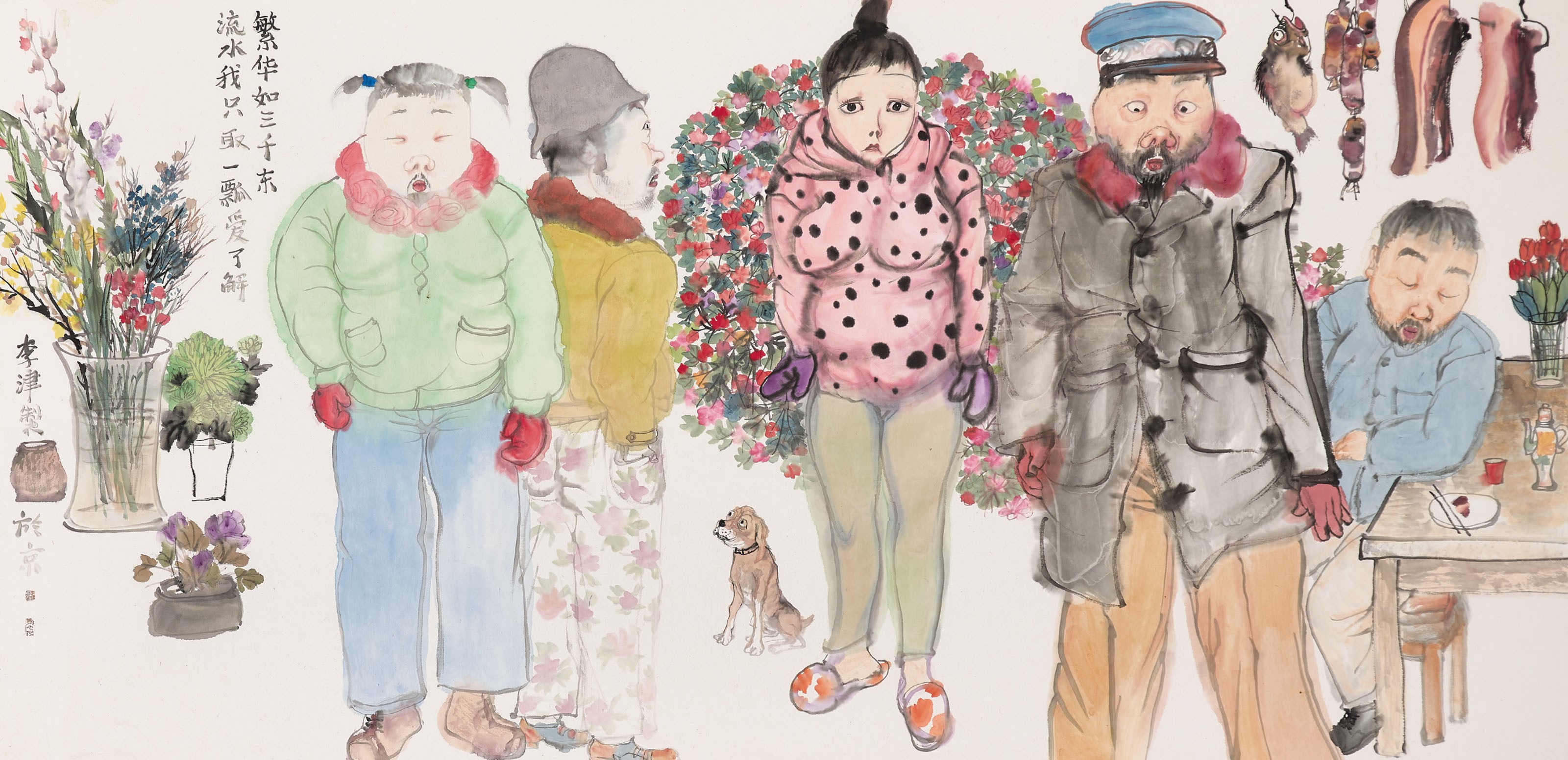 LI JIN (B. 1958)