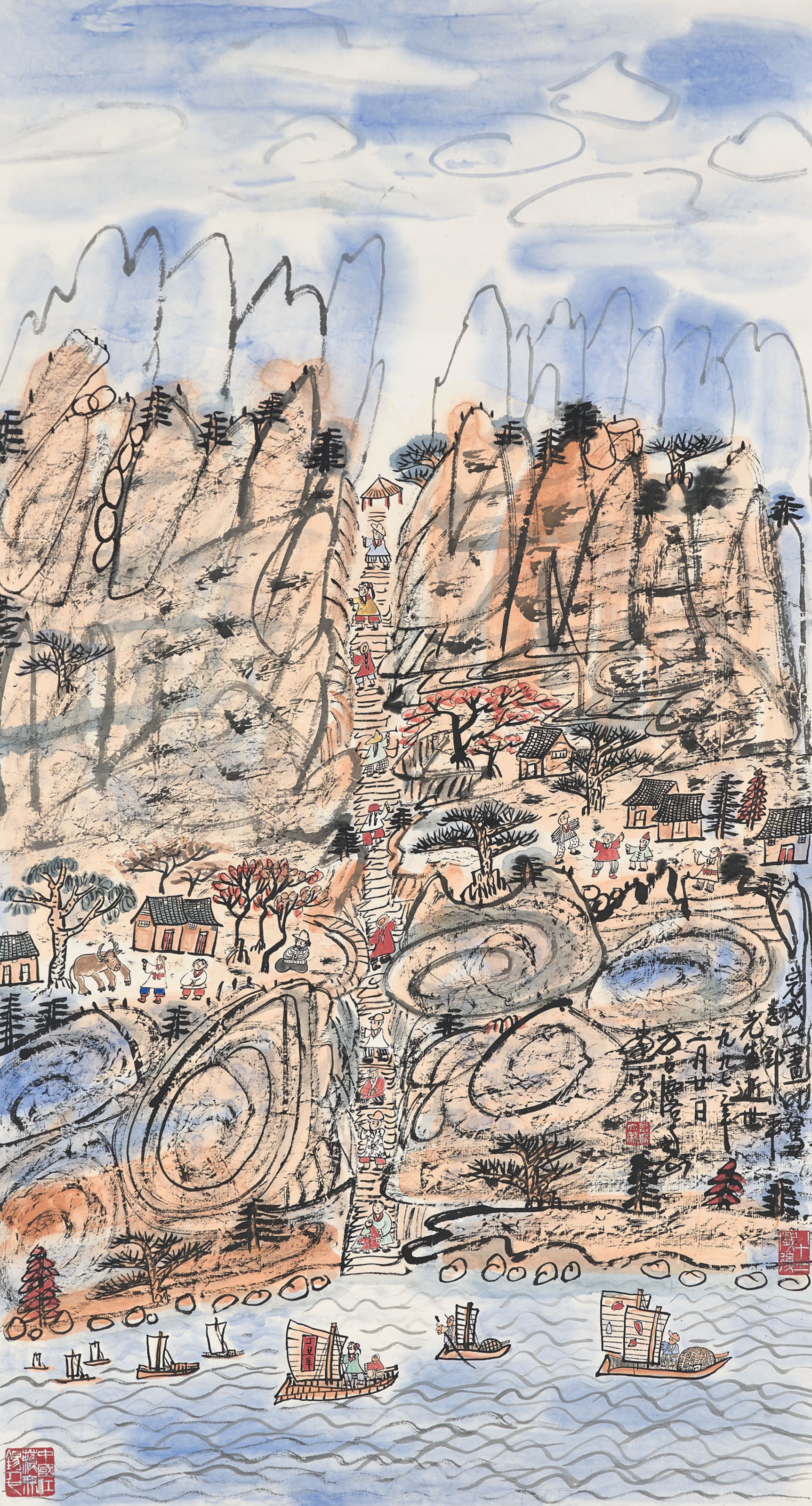 FANG ZHAOLIN (1914-2006)
