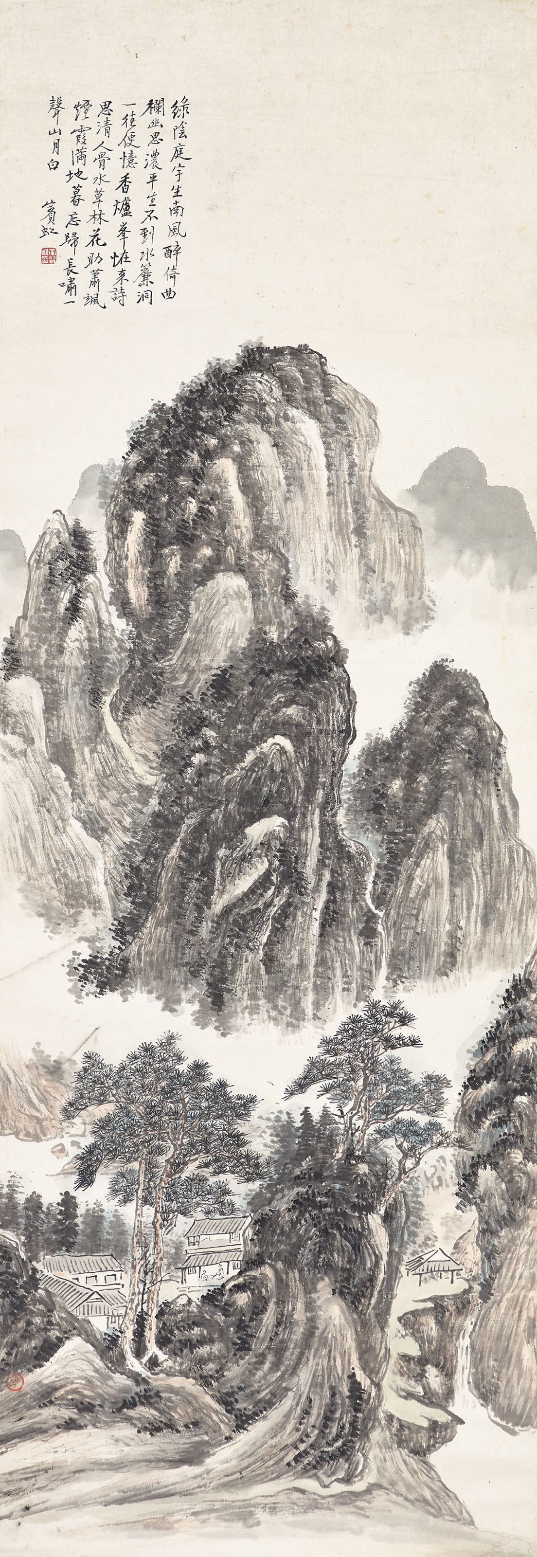 HUANG BINHONG (1864-1955)