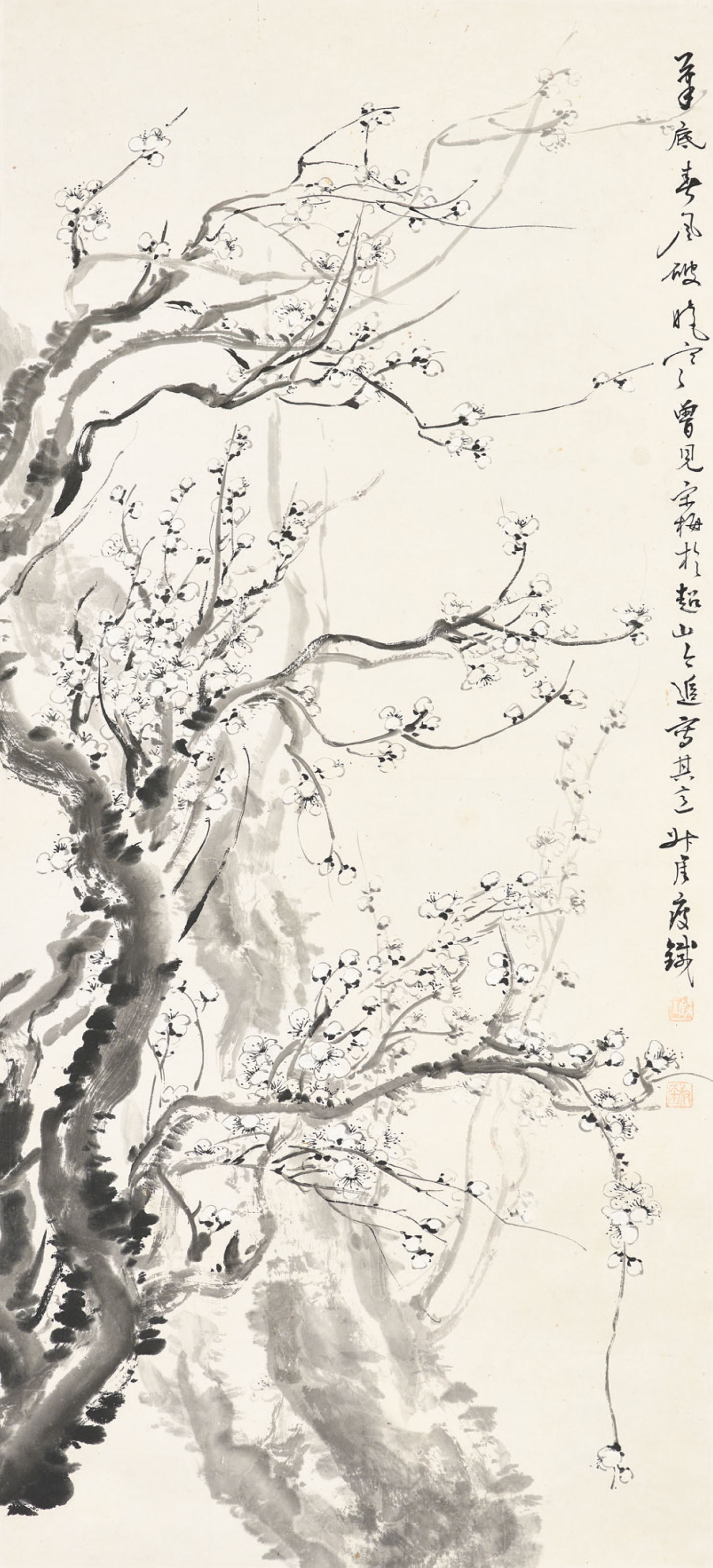 QIAN SHOUTIE (1896-1967)