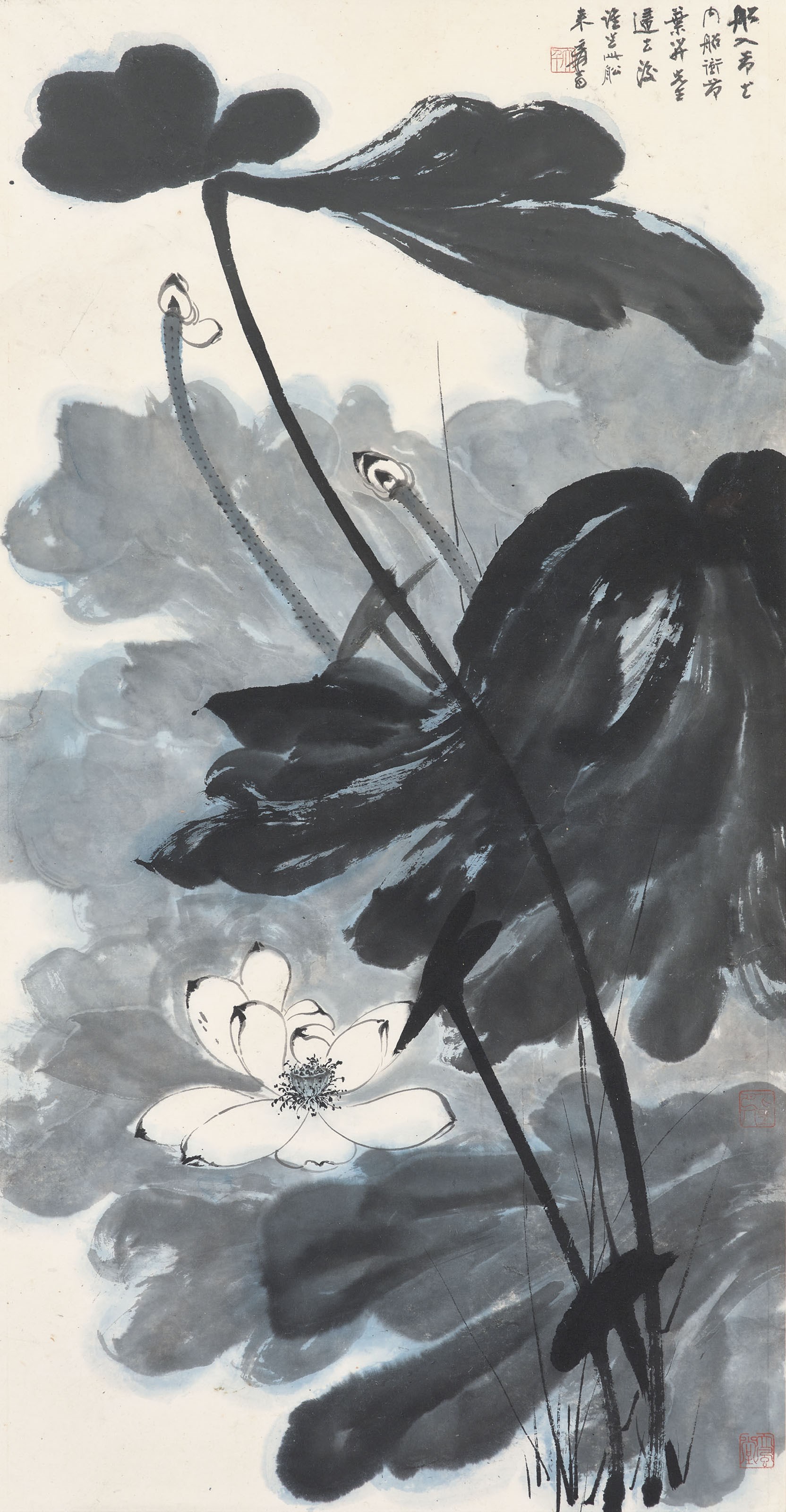 ZHANG DAQIAN (1899-1983)