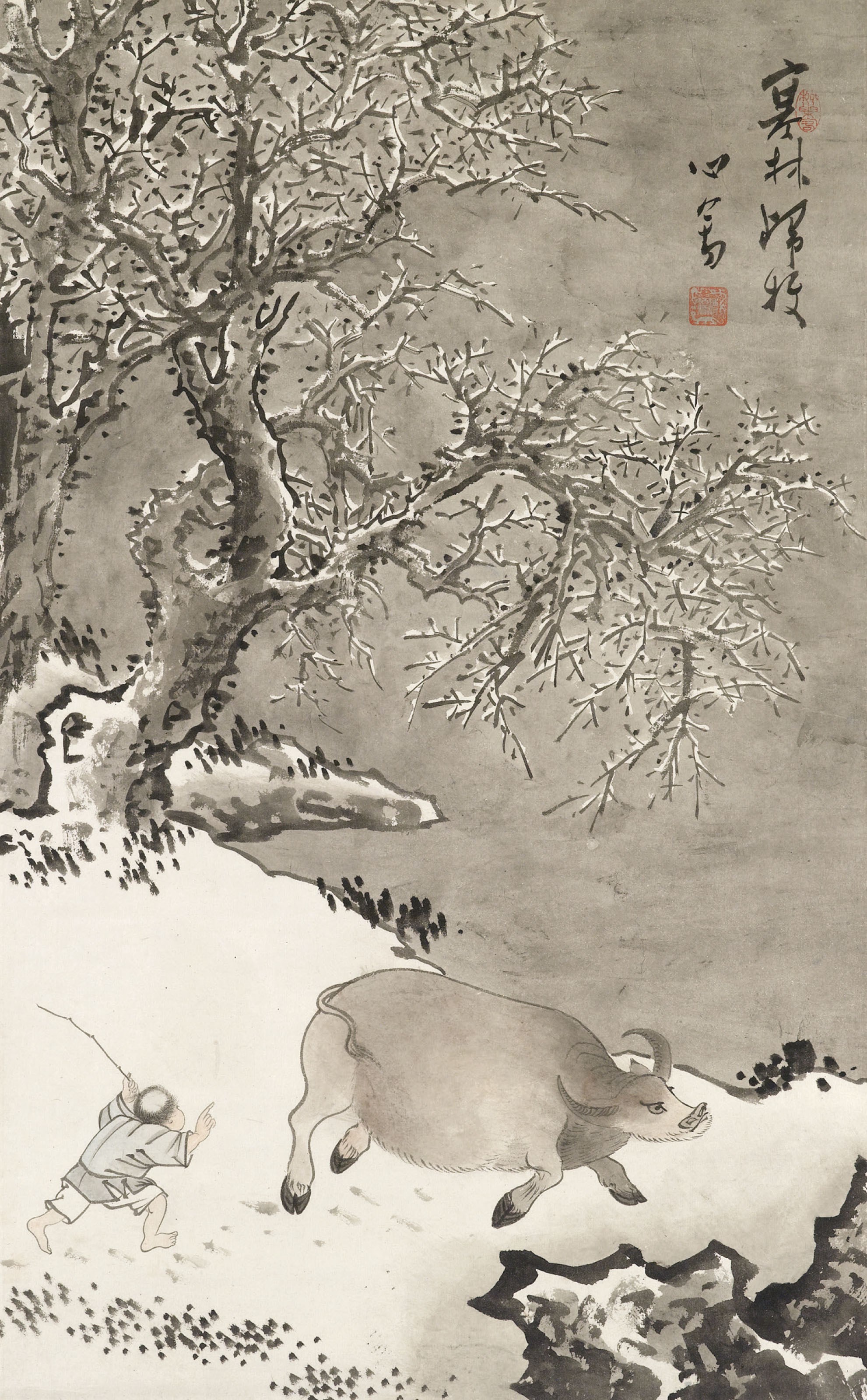 溥儒