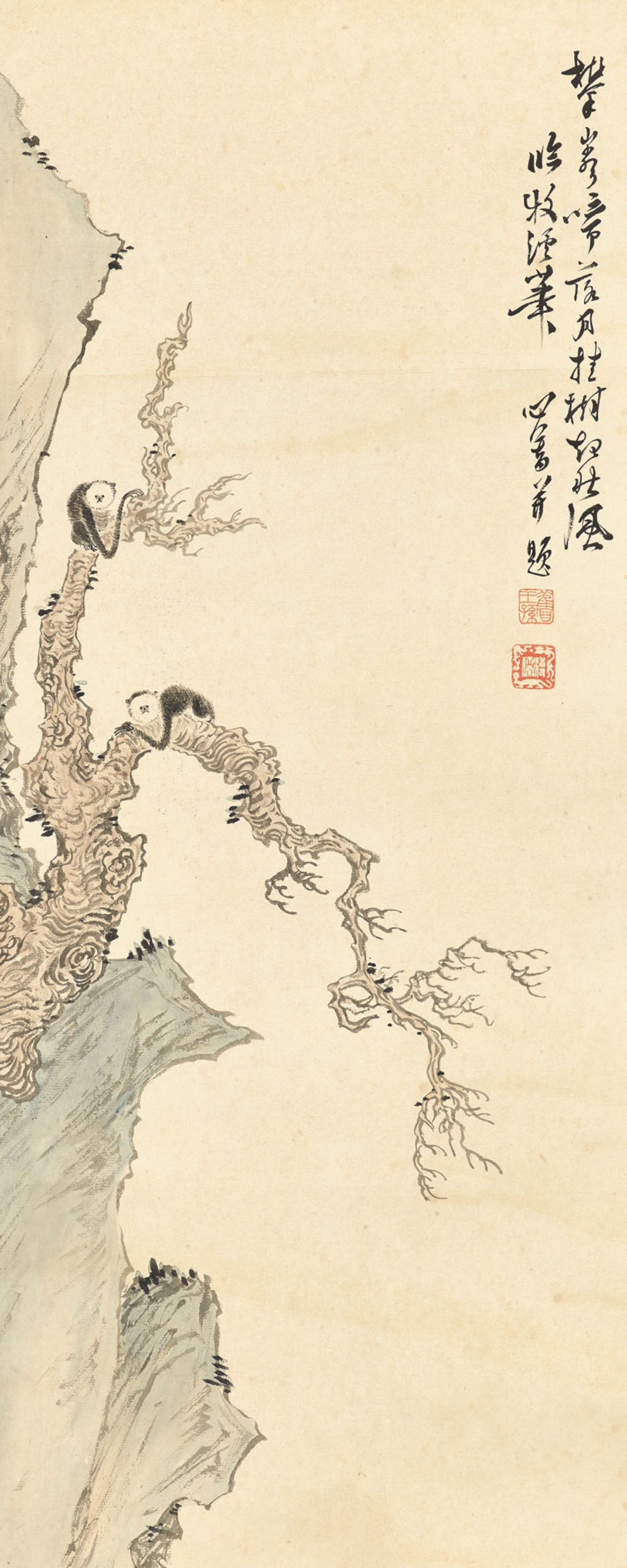 溥儒