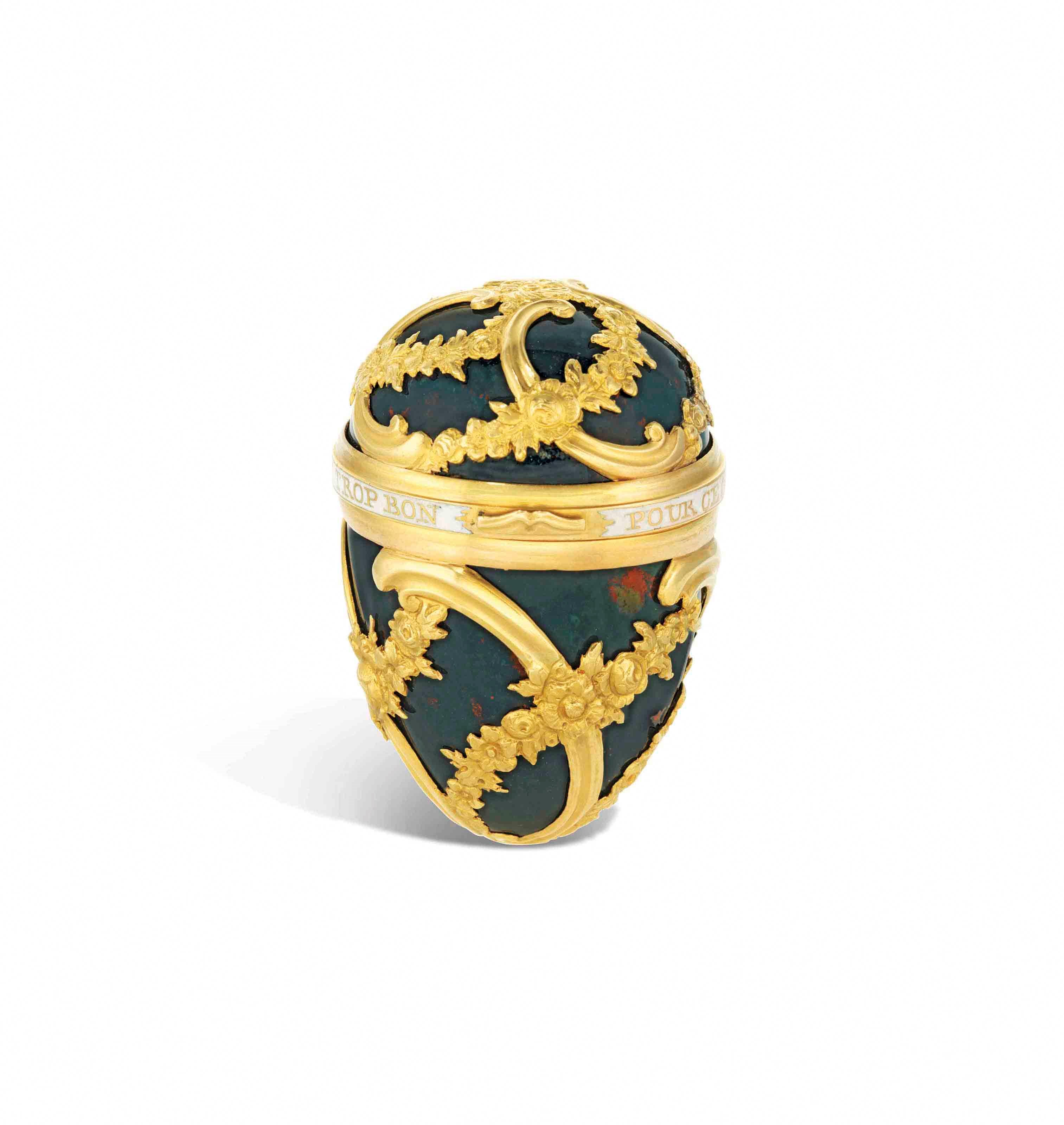 A GEORGE II PARCEL-ENAMELLED GOLD CAGEWORK AND HARDSTONE SNUFF-BOX