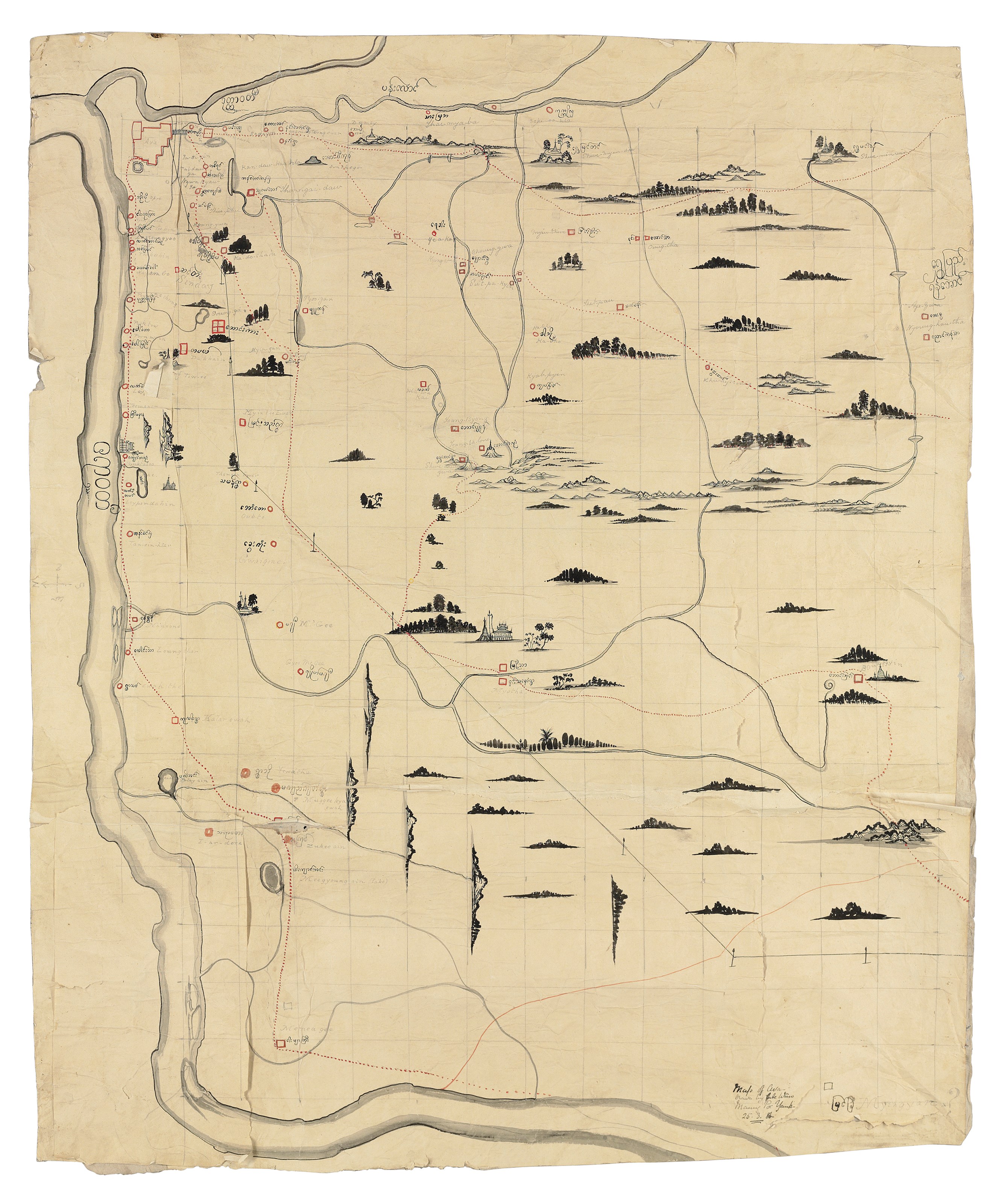 BURMA -- Two 19th-century manuscript maps, one of Ava (Inwa) entitled in Burmese 'Golden land victorious over enemies,’ the other of a palace complex in the north east corner of Ava at the junction of the Irrawaddy and Myitnge rivers, one dated 1886.