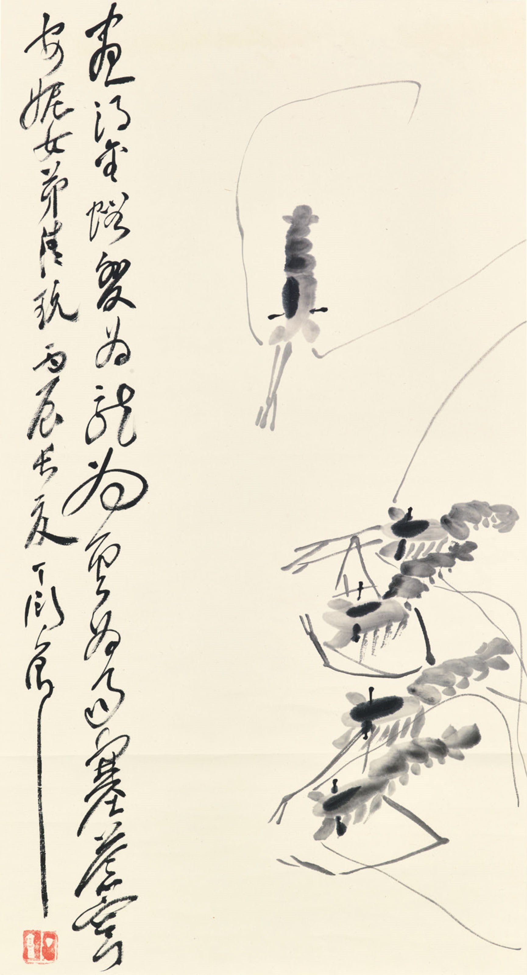 DING YANYONG (1902-1978)